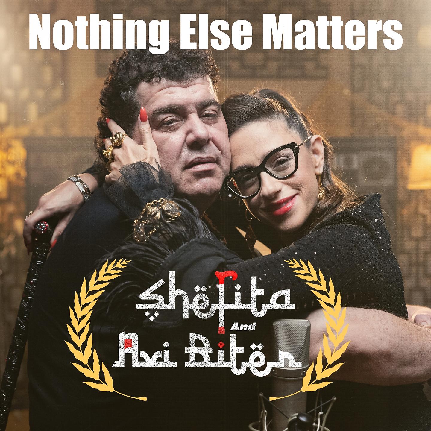 Постер альбома Nothing Else Matters