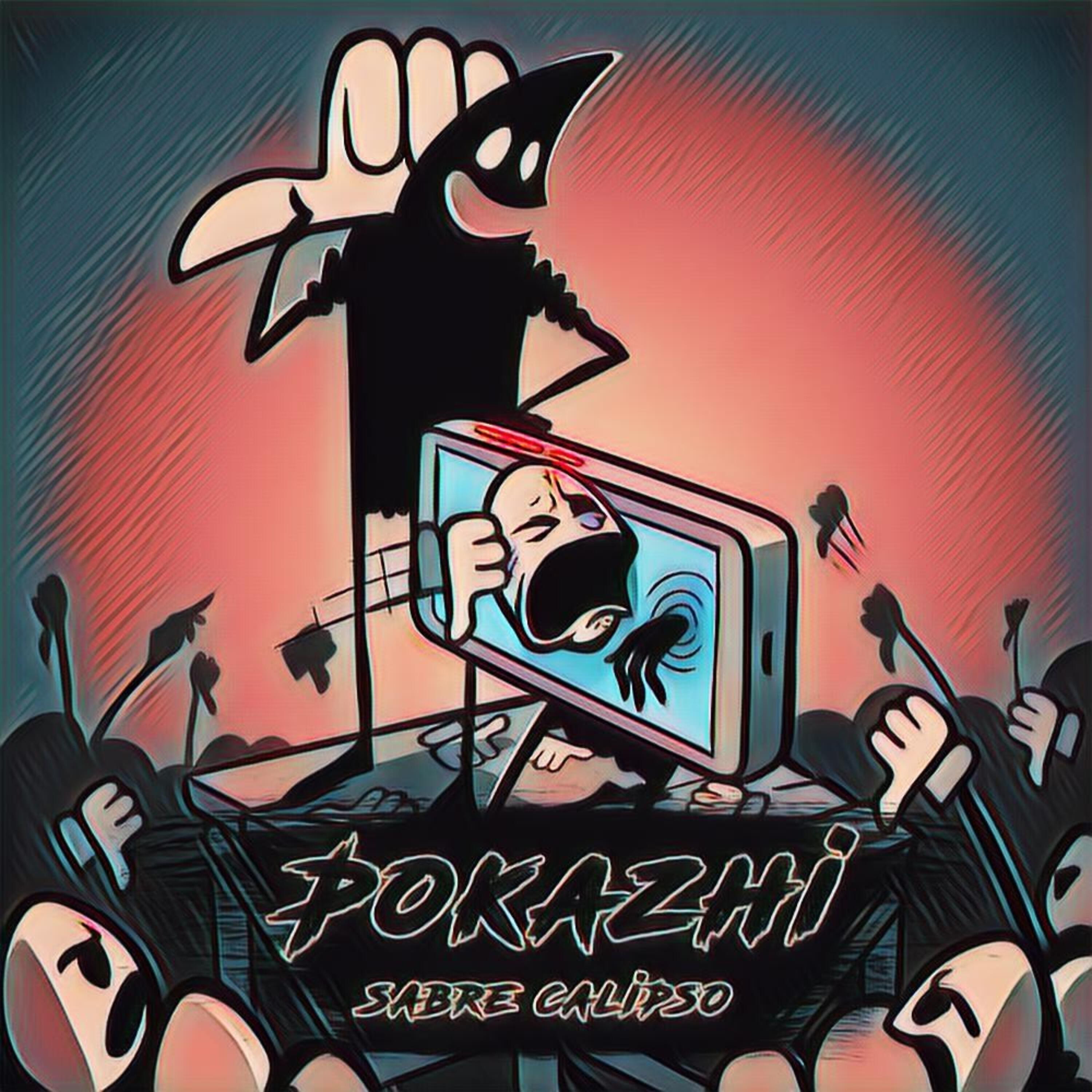 sabre calipso - Pokazhi