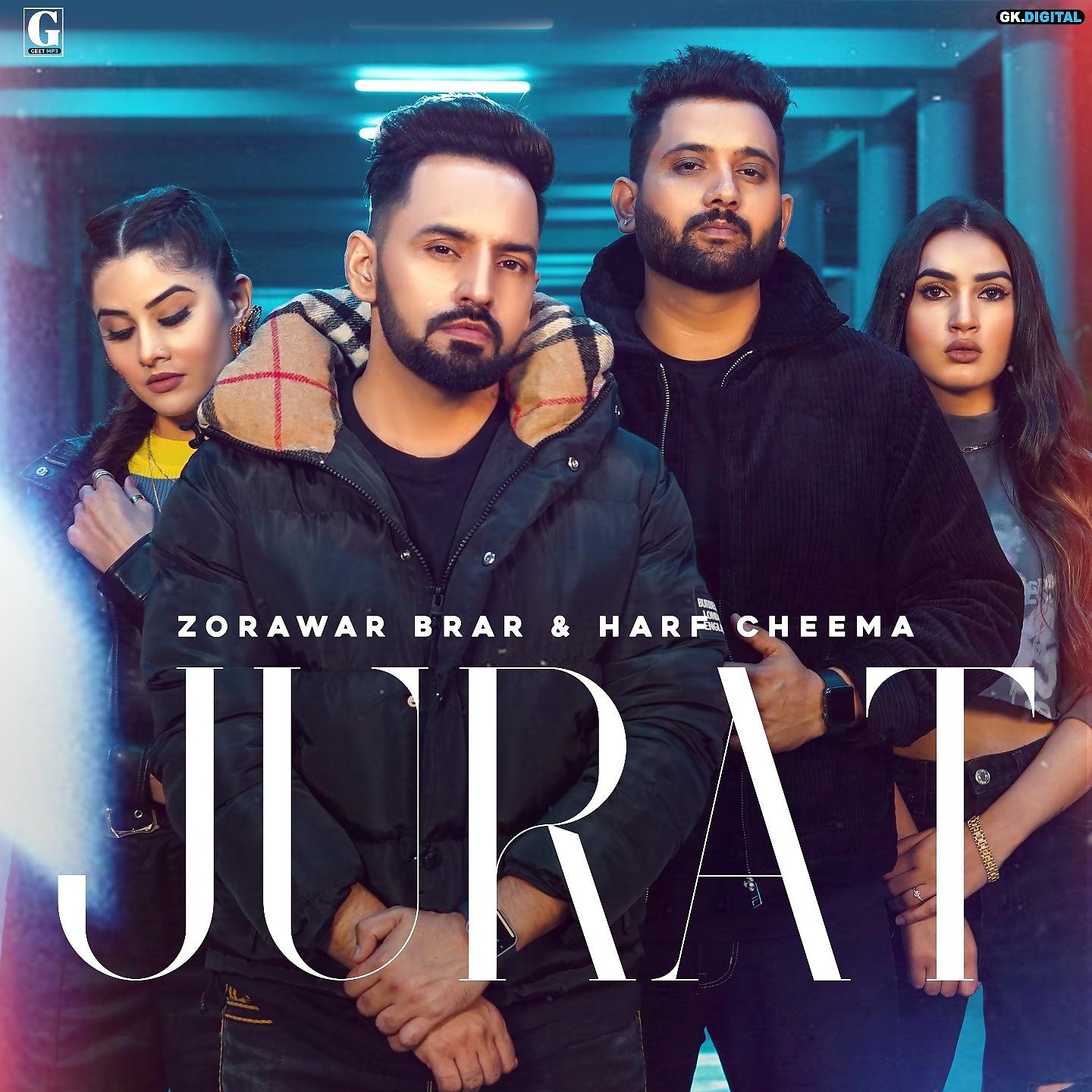 Постер альбома Jurat