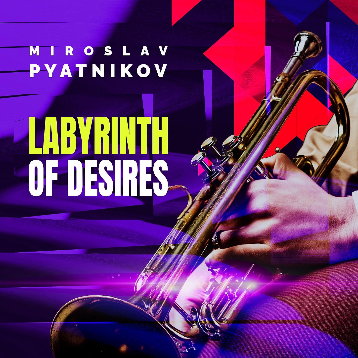 Постер альбома Labyrinth Of Desires