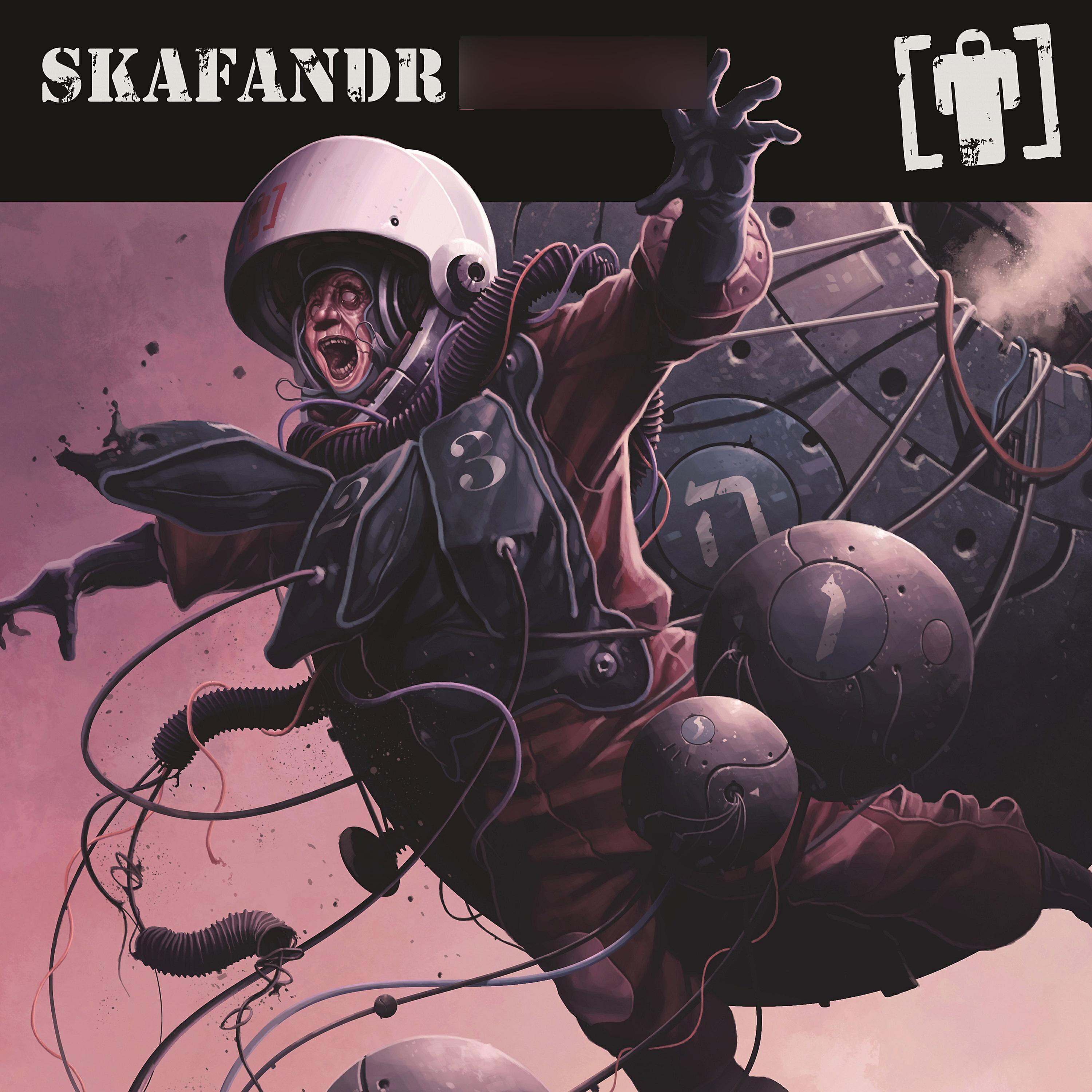 Skafandr - Times of Year 2