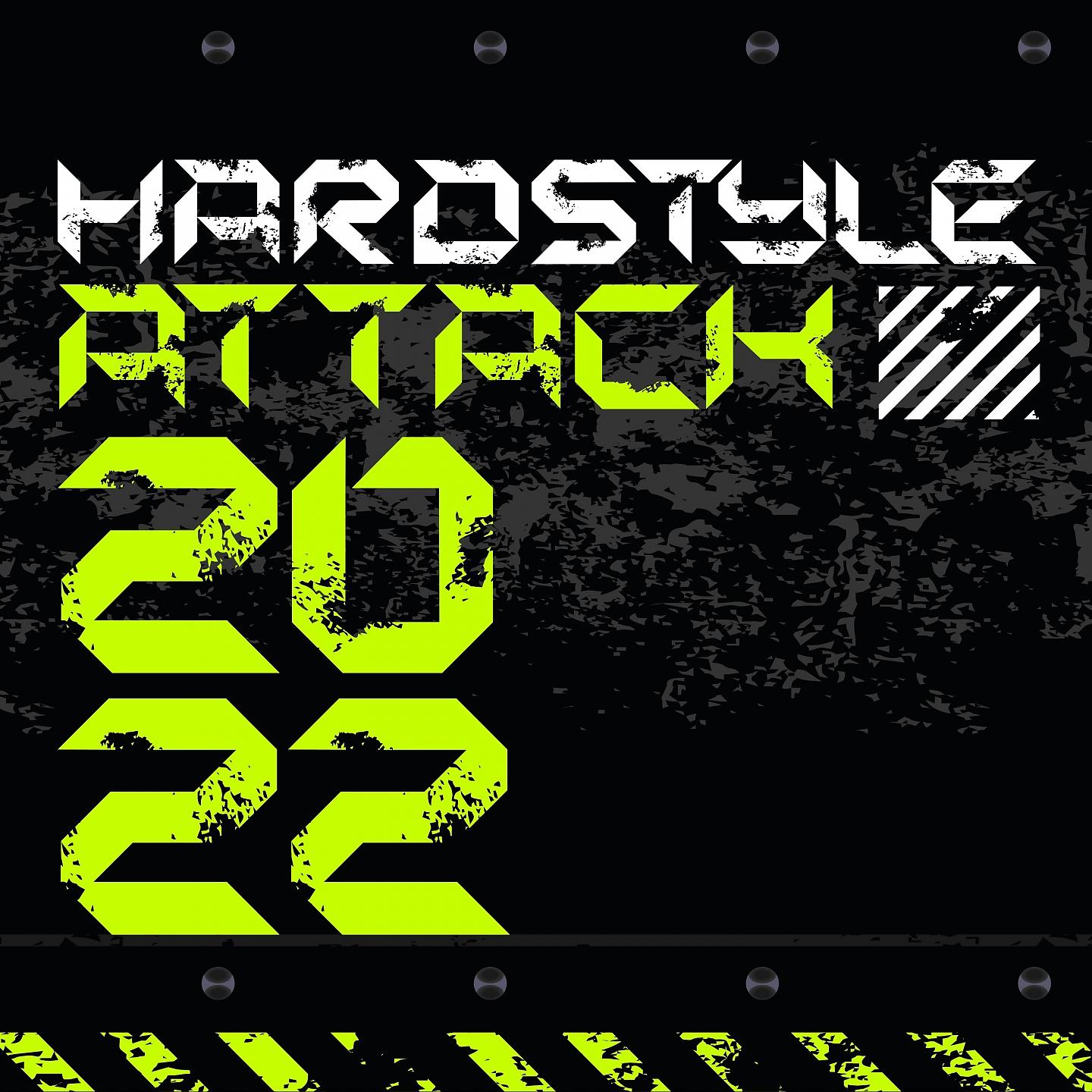 Постер альбома Hardstyle Attack 2022