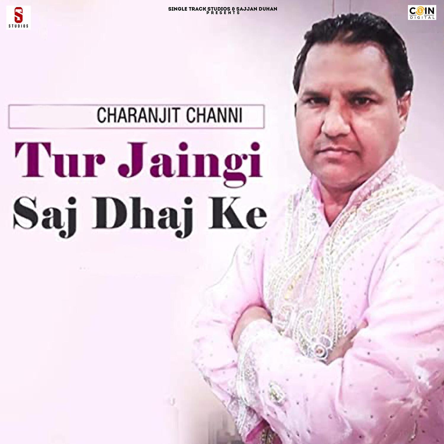 Charanjit Channi - Rokan Nave Pyar Diyan