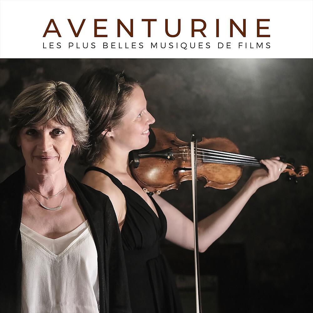 Aventurine - Intermezzo souvenir de Vienne