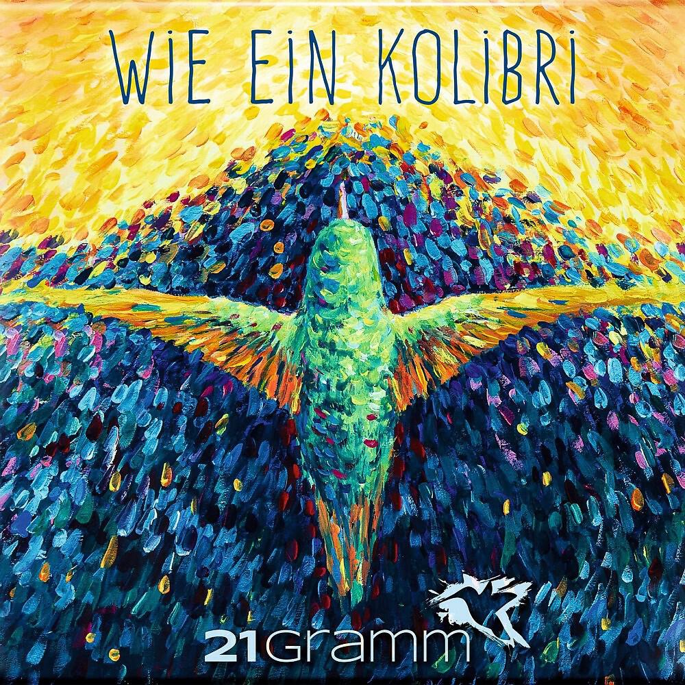 21 Gramm - Freiheit