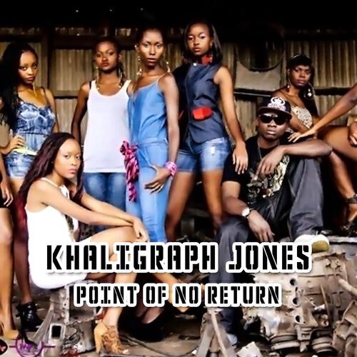 Khaligraph Jones - Shiro