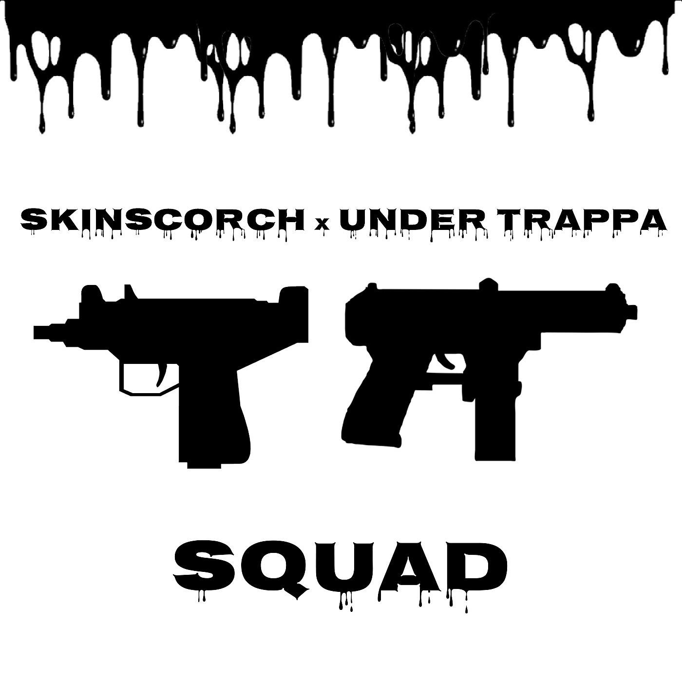Постер альбома Squad