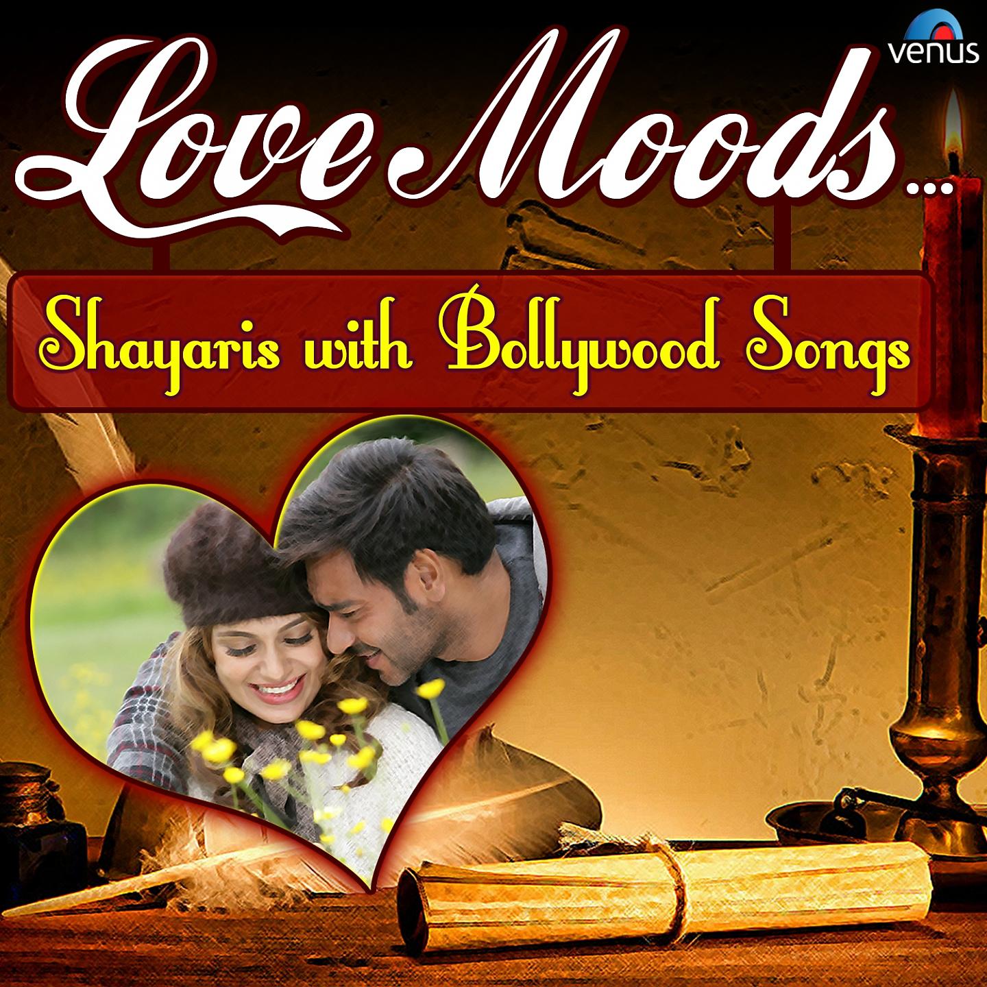 Постер альбома Love Moods (Shayaris with Bollywood Songs)