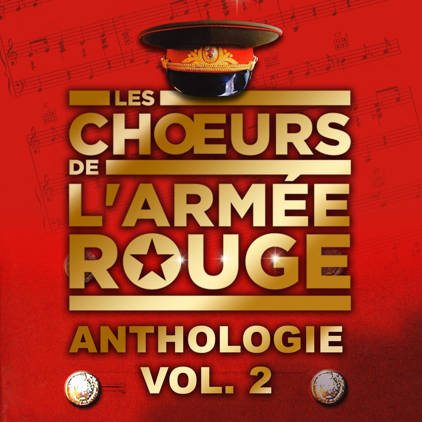 Постер альбома Anthologie, vol. 2