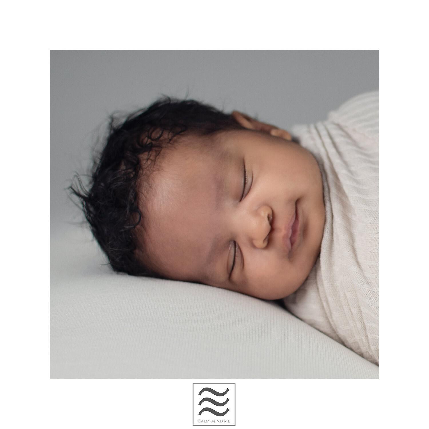 Liam Nap - Sleepful Brown Noise
