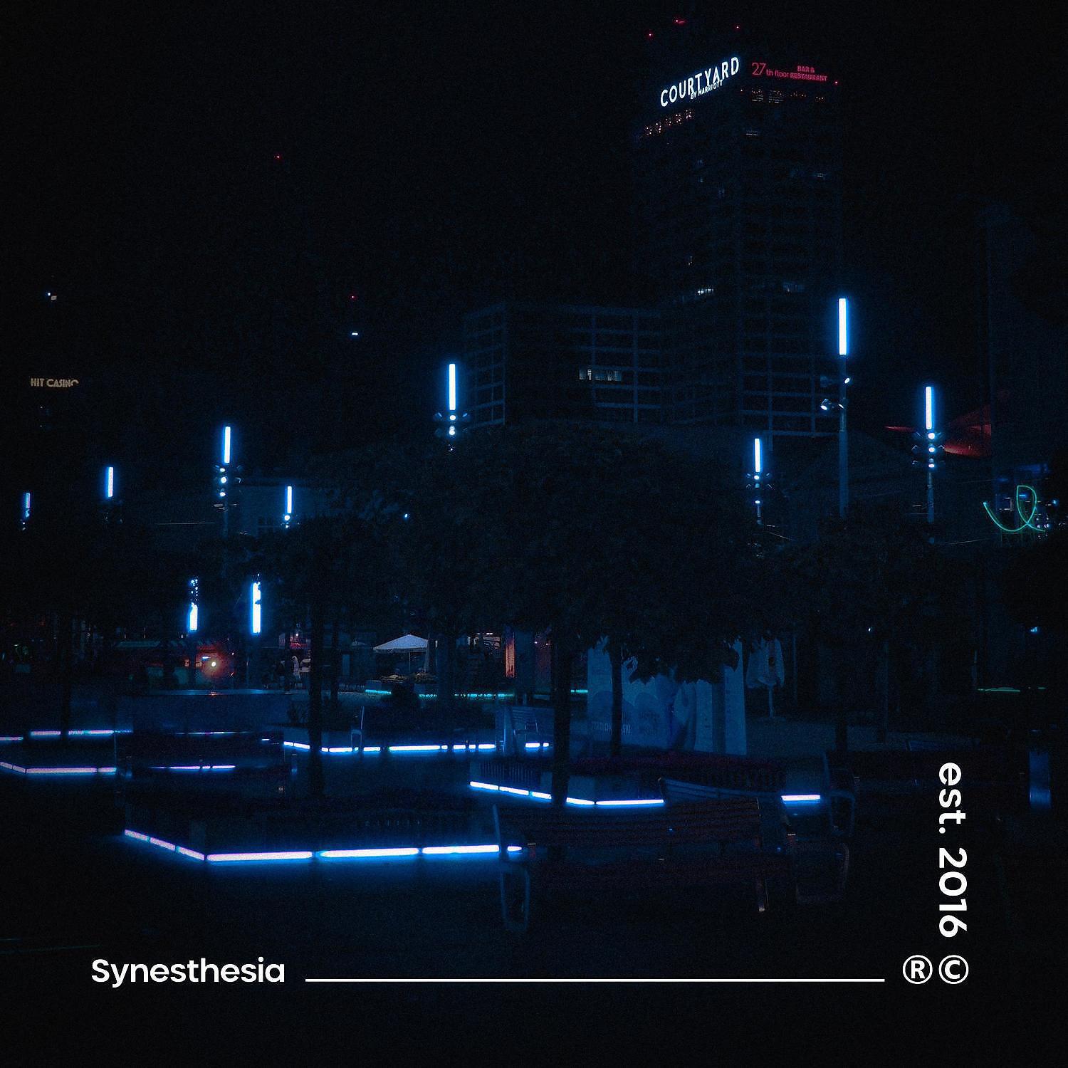 Grid - Rootkit