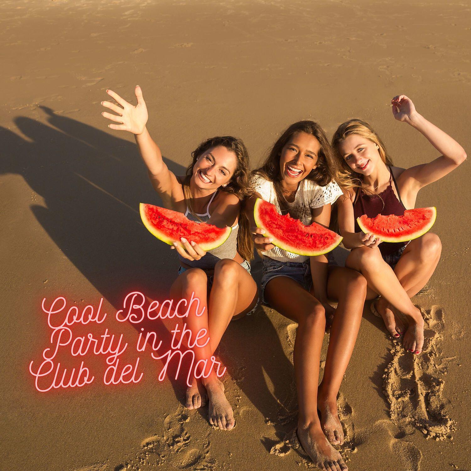 Deep Chillout Music Masters - Chillstep Beach Party