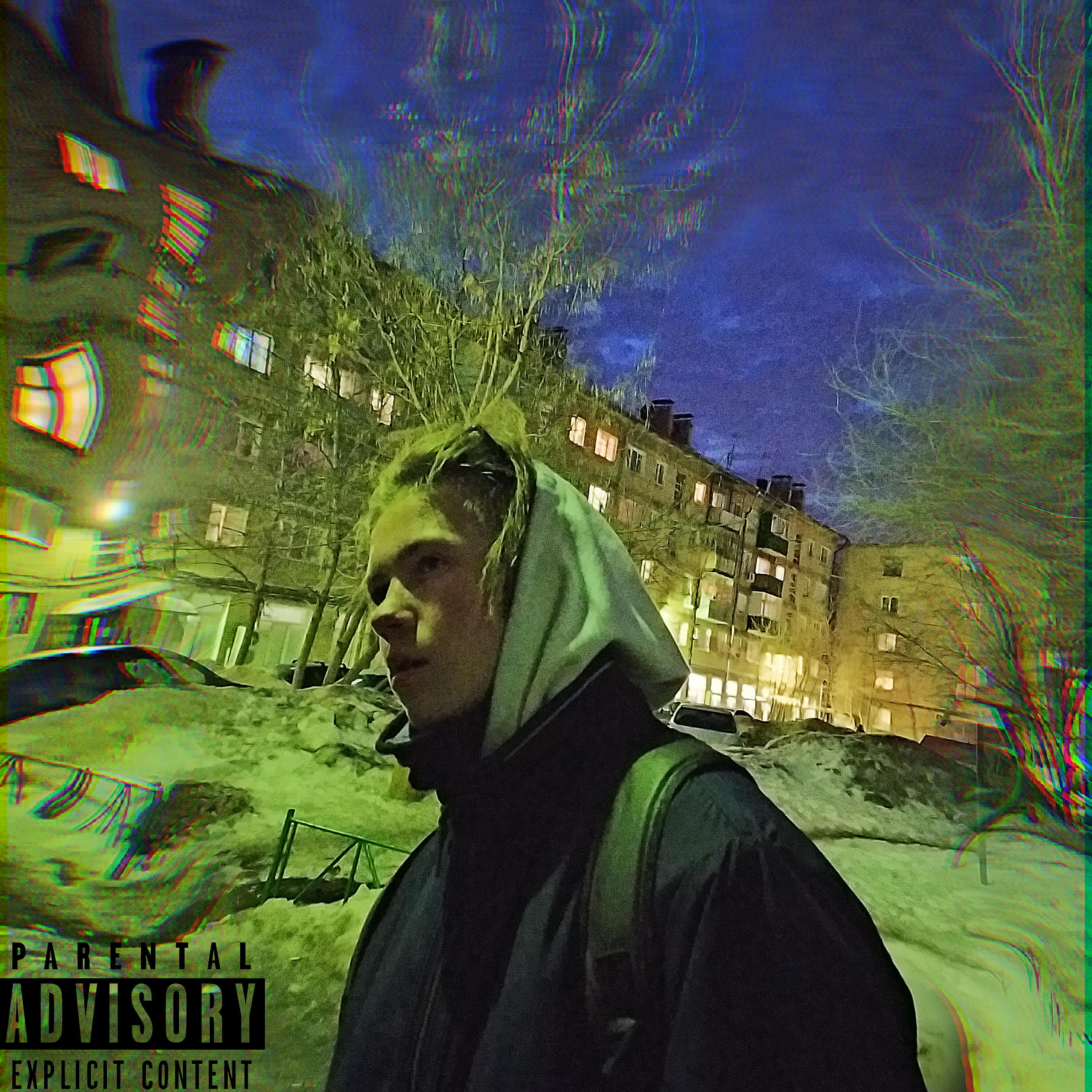 Li2O - Дисс на кальян-рэп