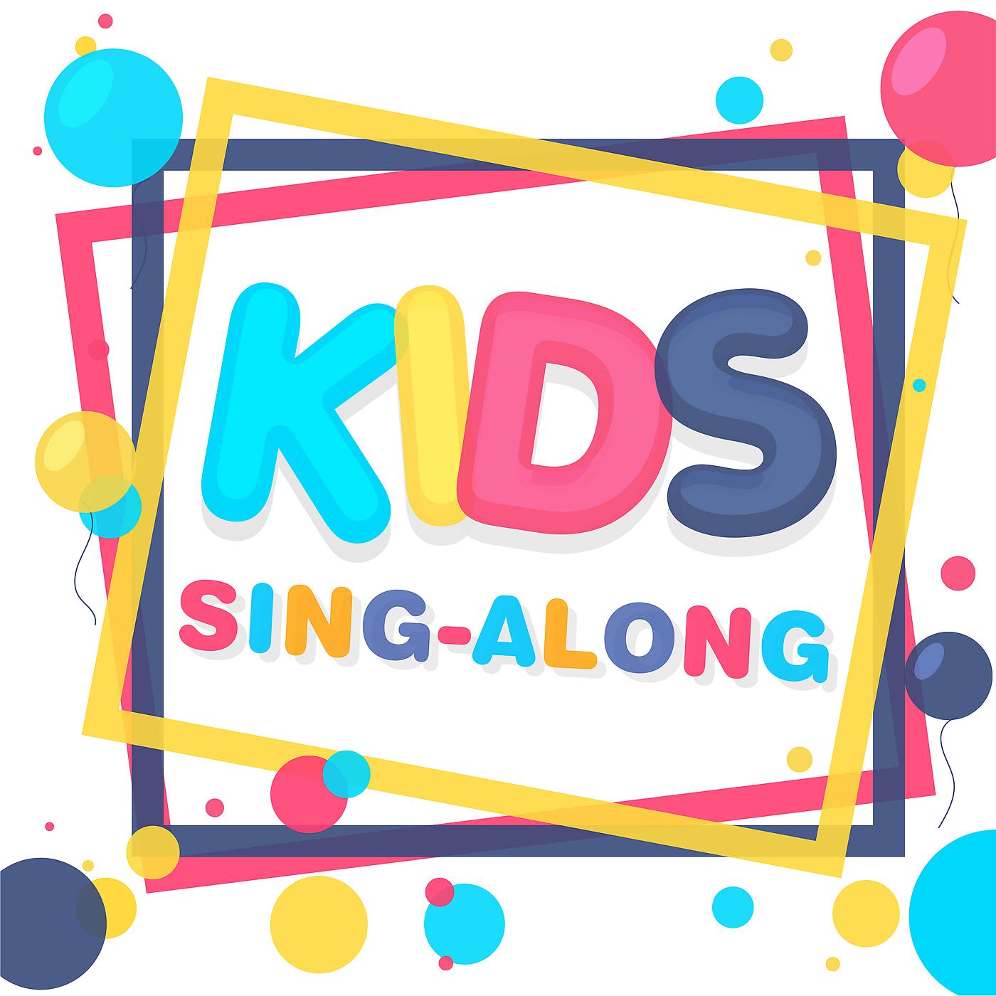 Постер альбома Kids Sing-Along
