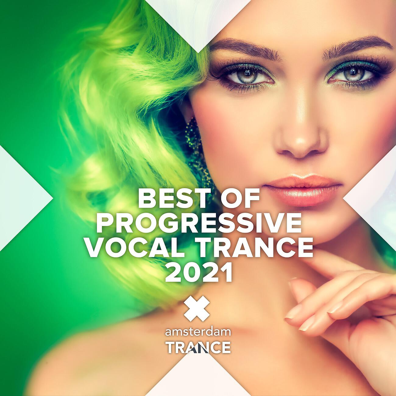 Bruce Cullen - Upside Down (Extended Mix)