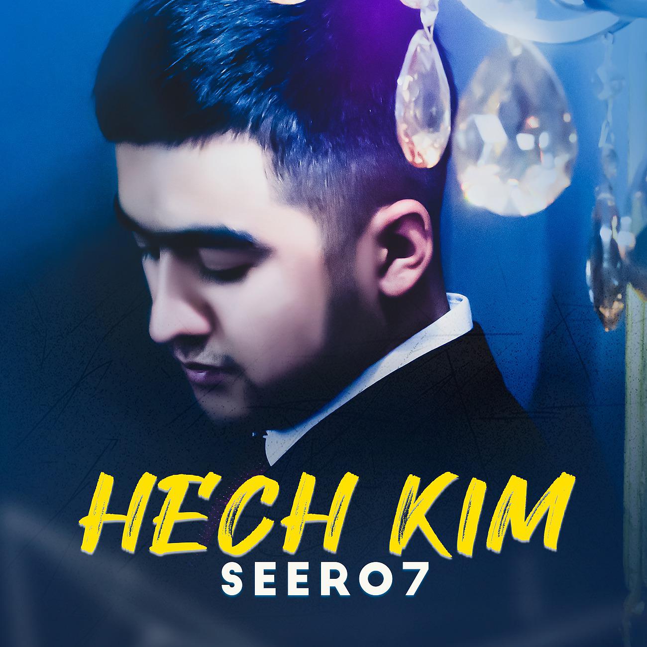 Постер альбома Hech kim