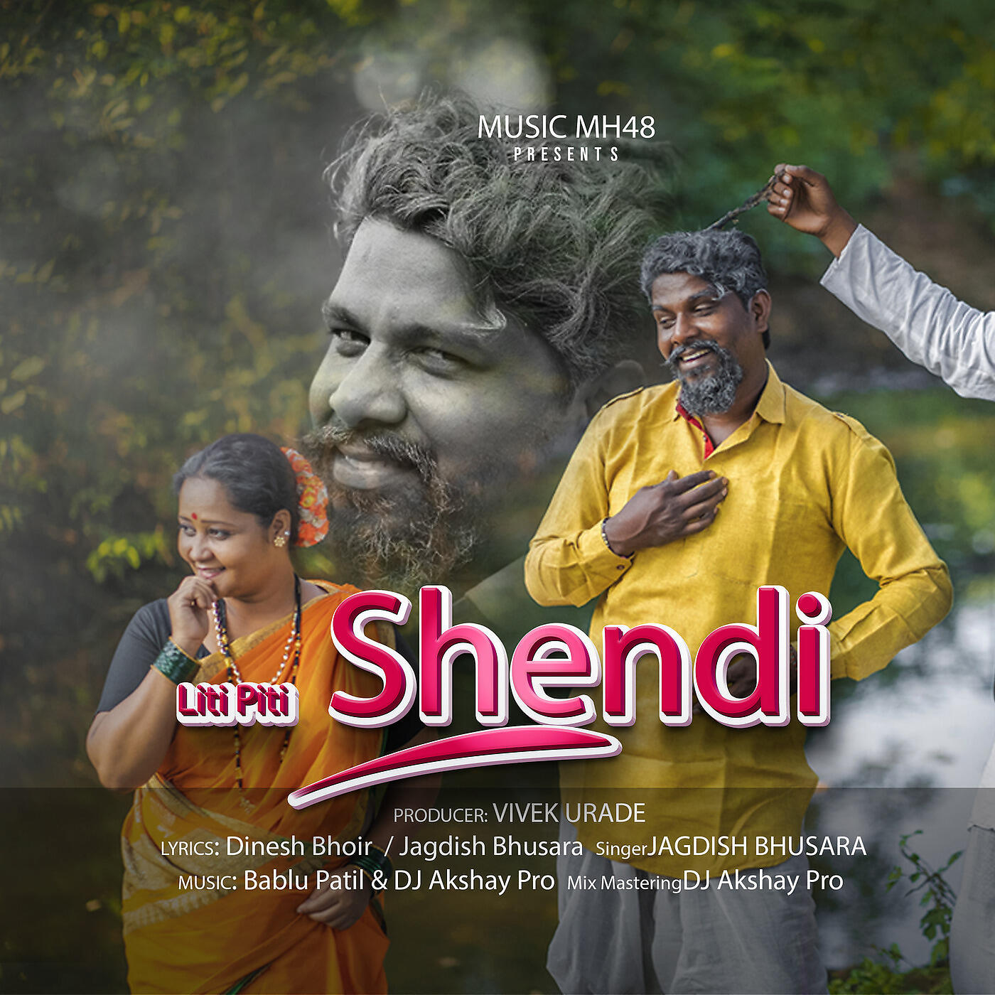 Dinesh Bhoir - Liti Piti Shendi