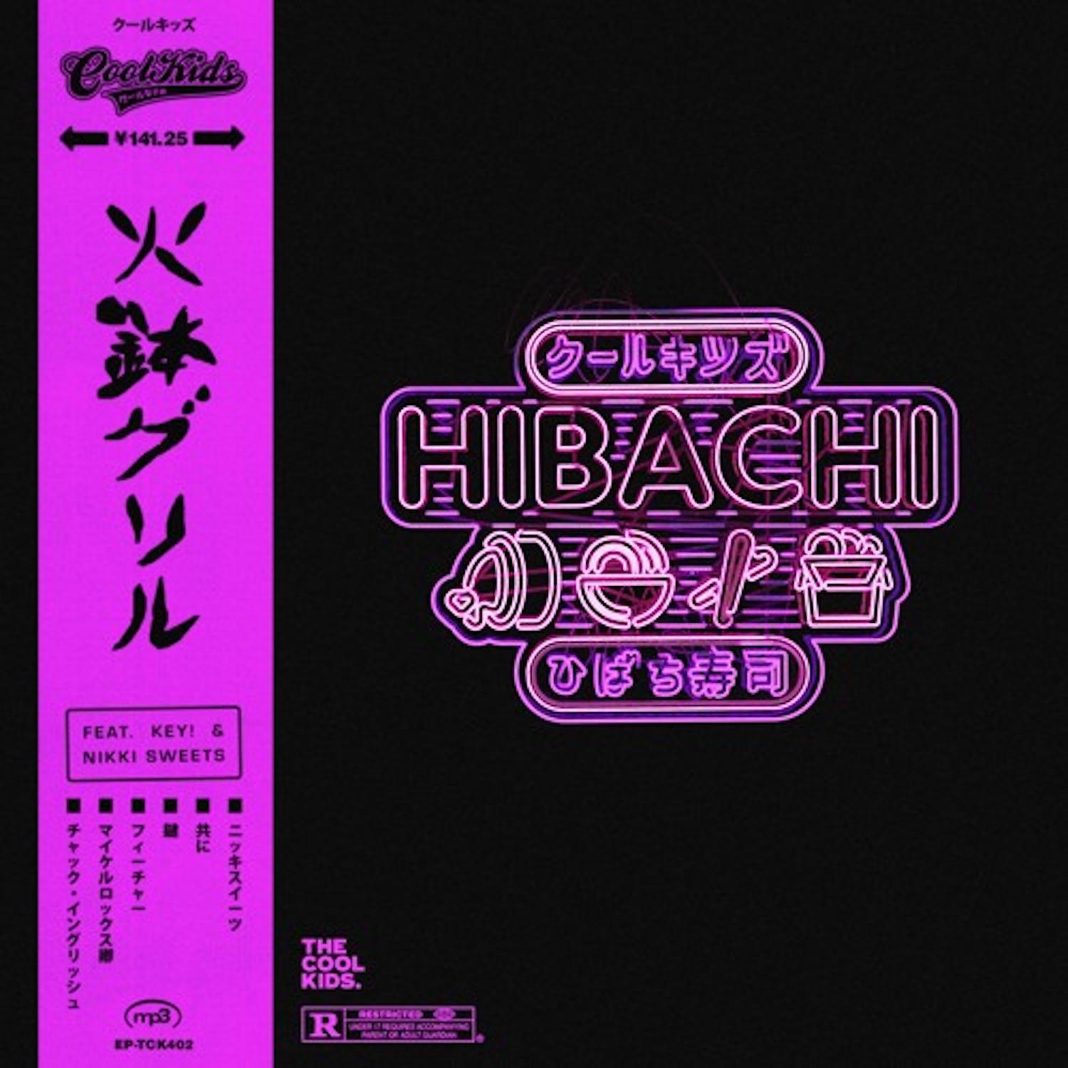 Постер альбома HIBACHI