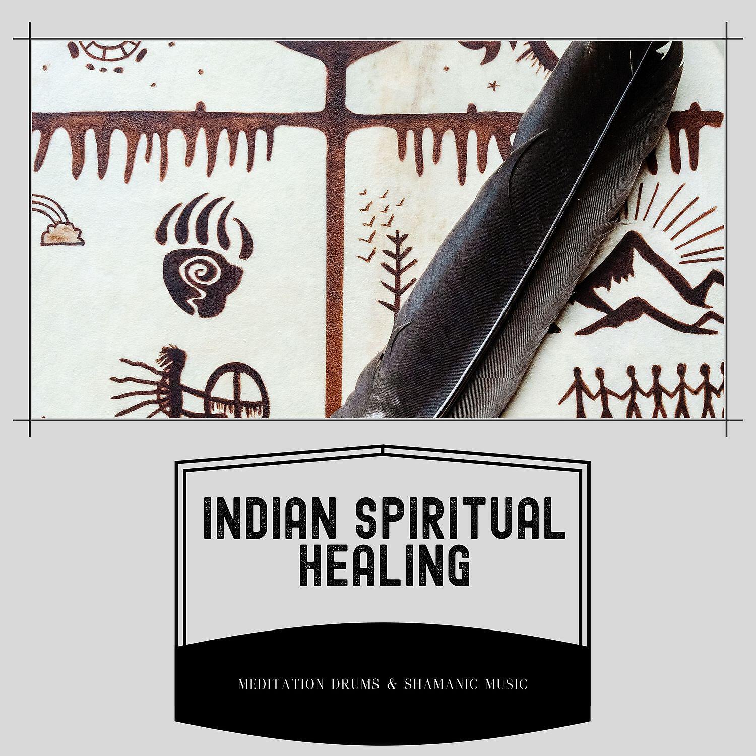 Meditation Drums & Shamanic Music - Totem Poles