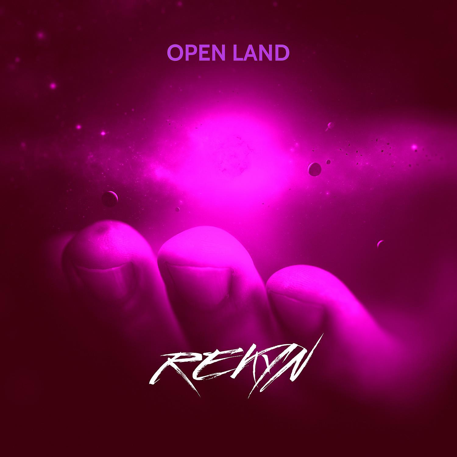 Постер альбома Open Land