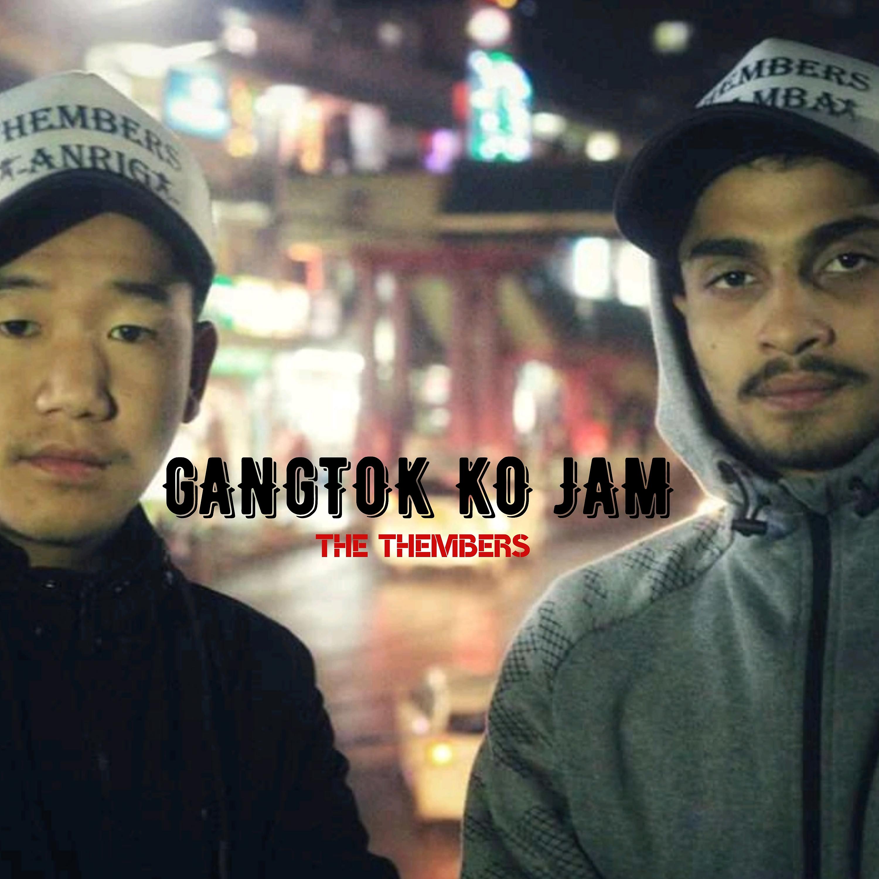 Постер альбома Gangtok Ko Jam