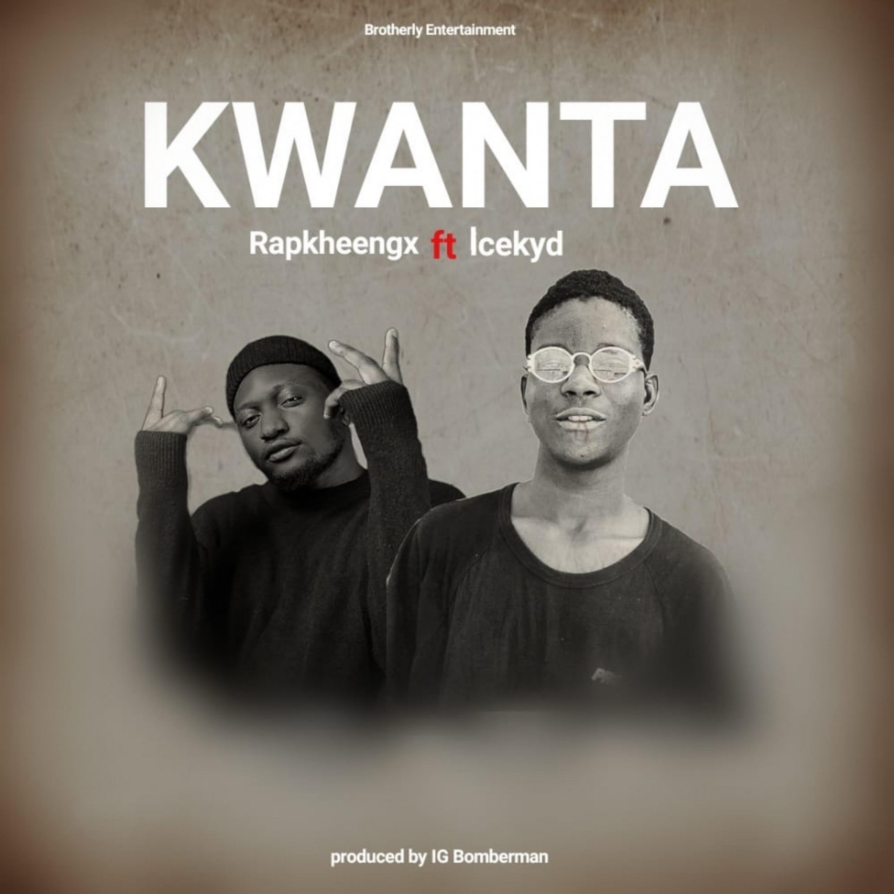Постер альбома Kwanta