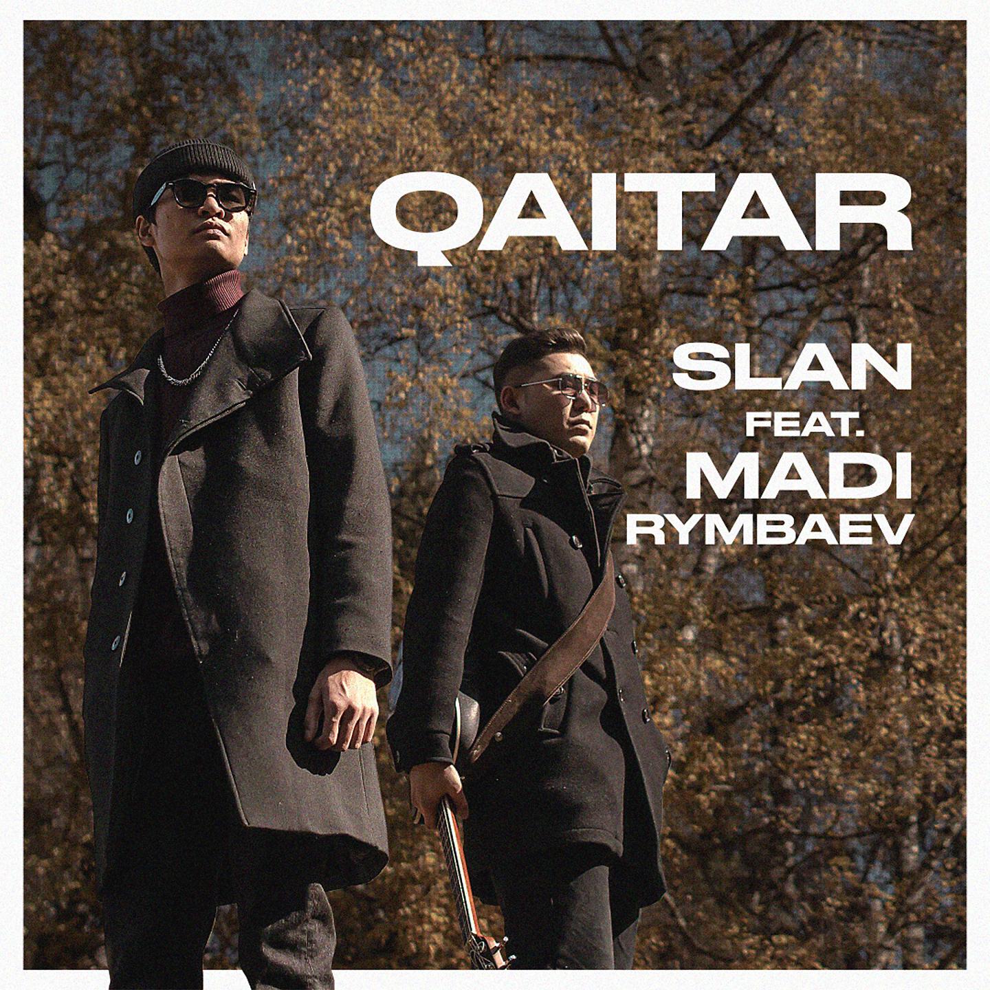 Постер альбома Qaitar
