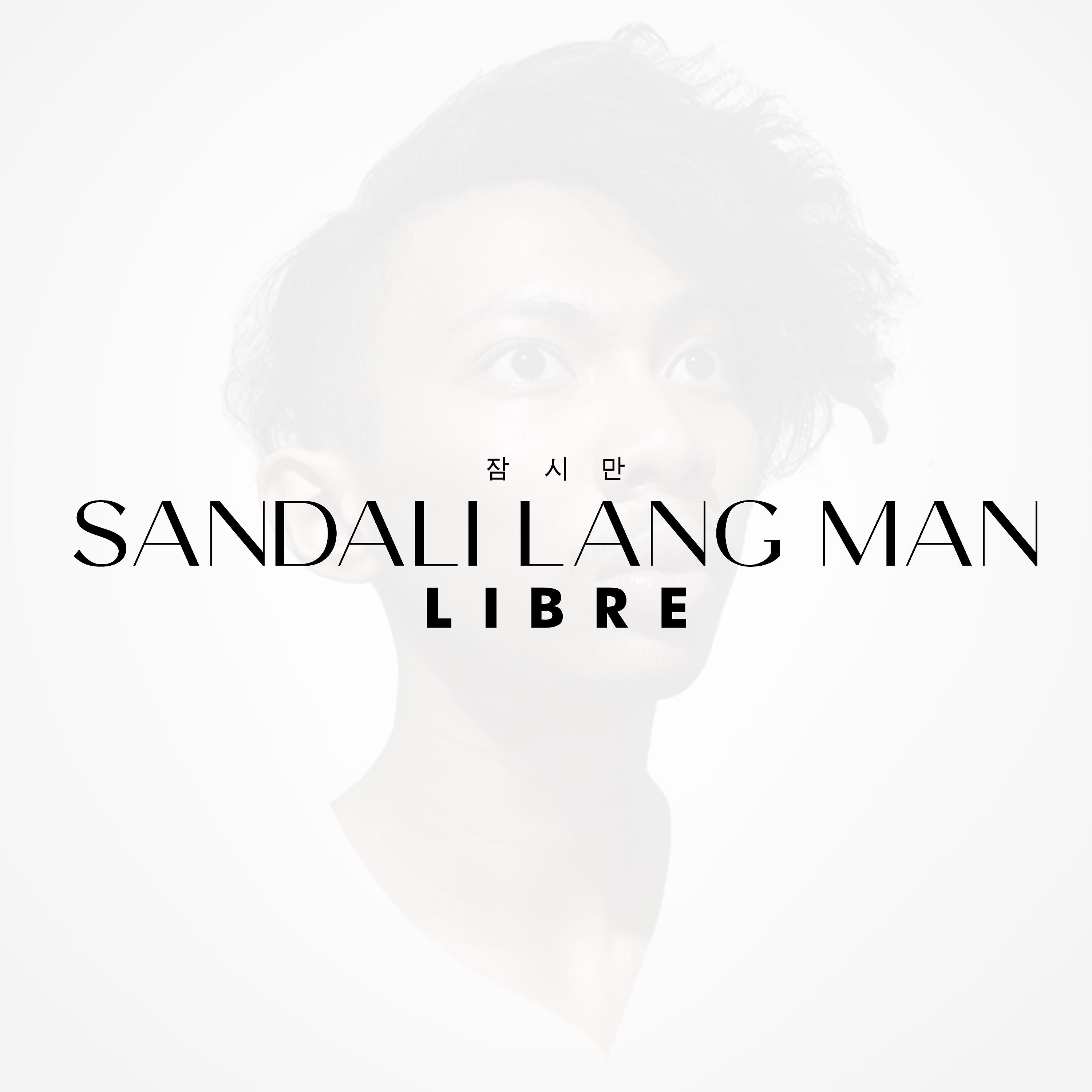 Постер альбома Sandali Lang Man