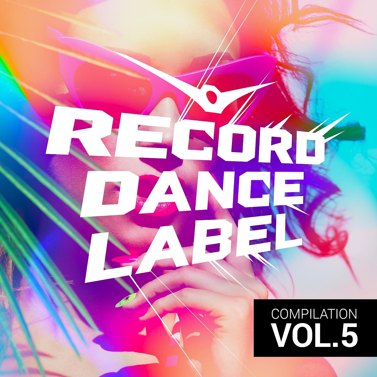 Постер альбома Record Dance Label Compilation, Vol. 5