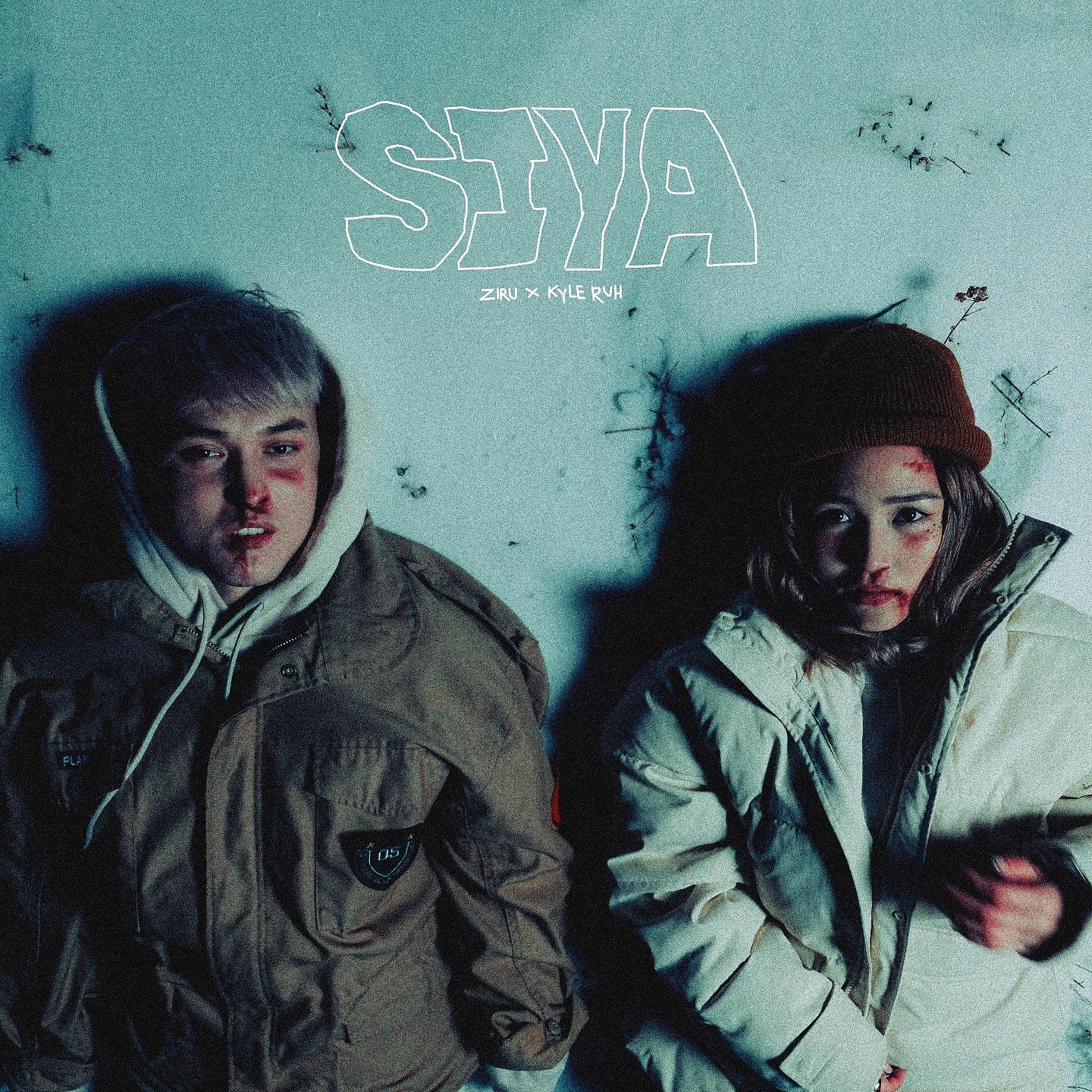 Постер альбома SIYA