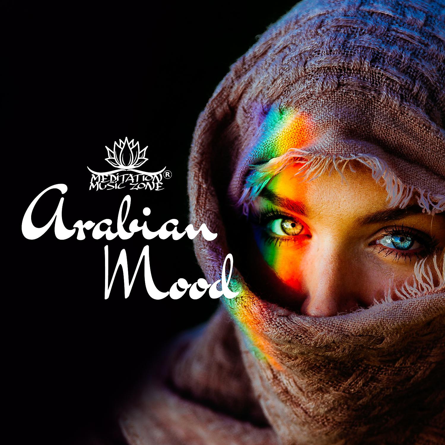 Постер альбома Arabian Mood: Oriental Lounge Music for Bally Dance