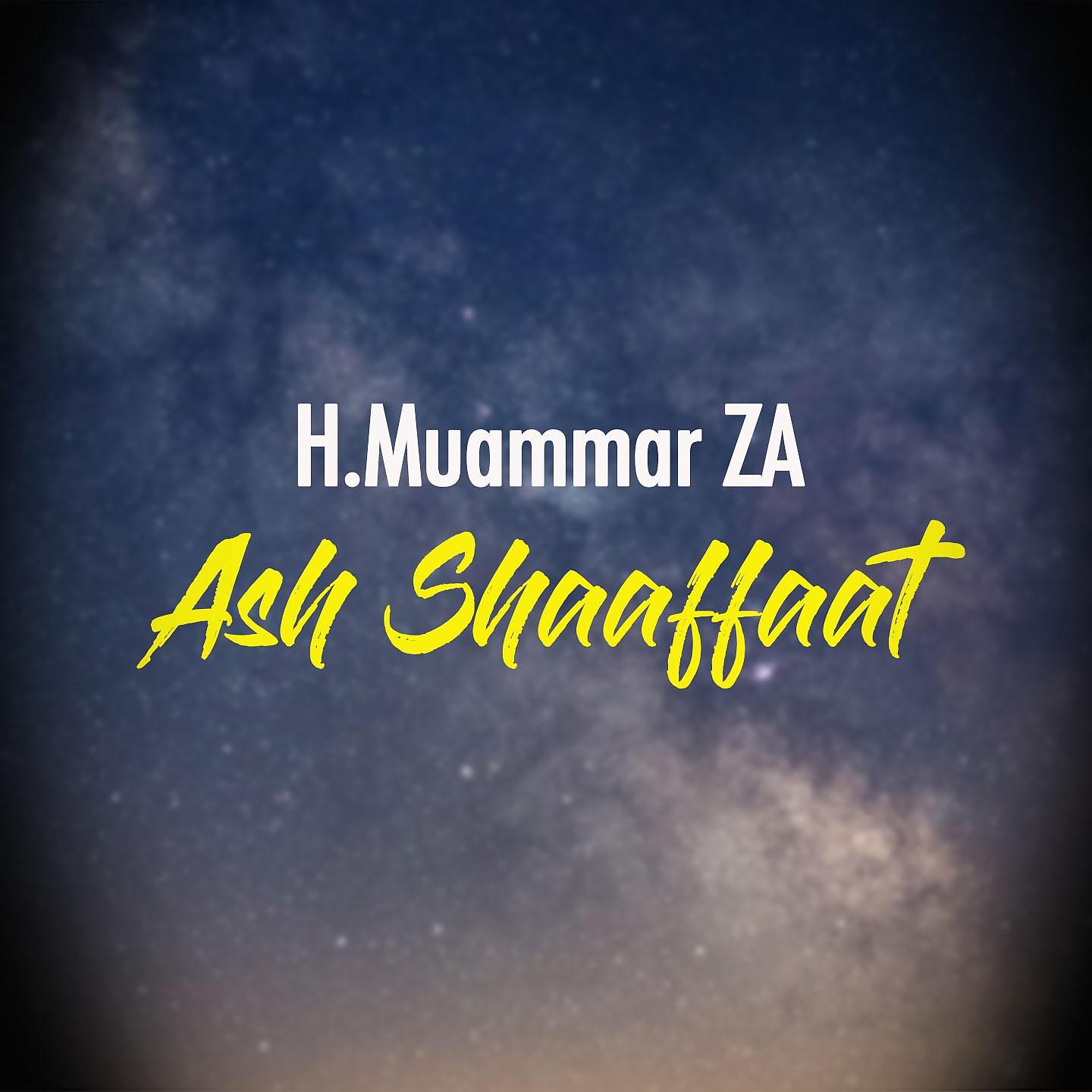 Постер альбома Ash Shaaffaat