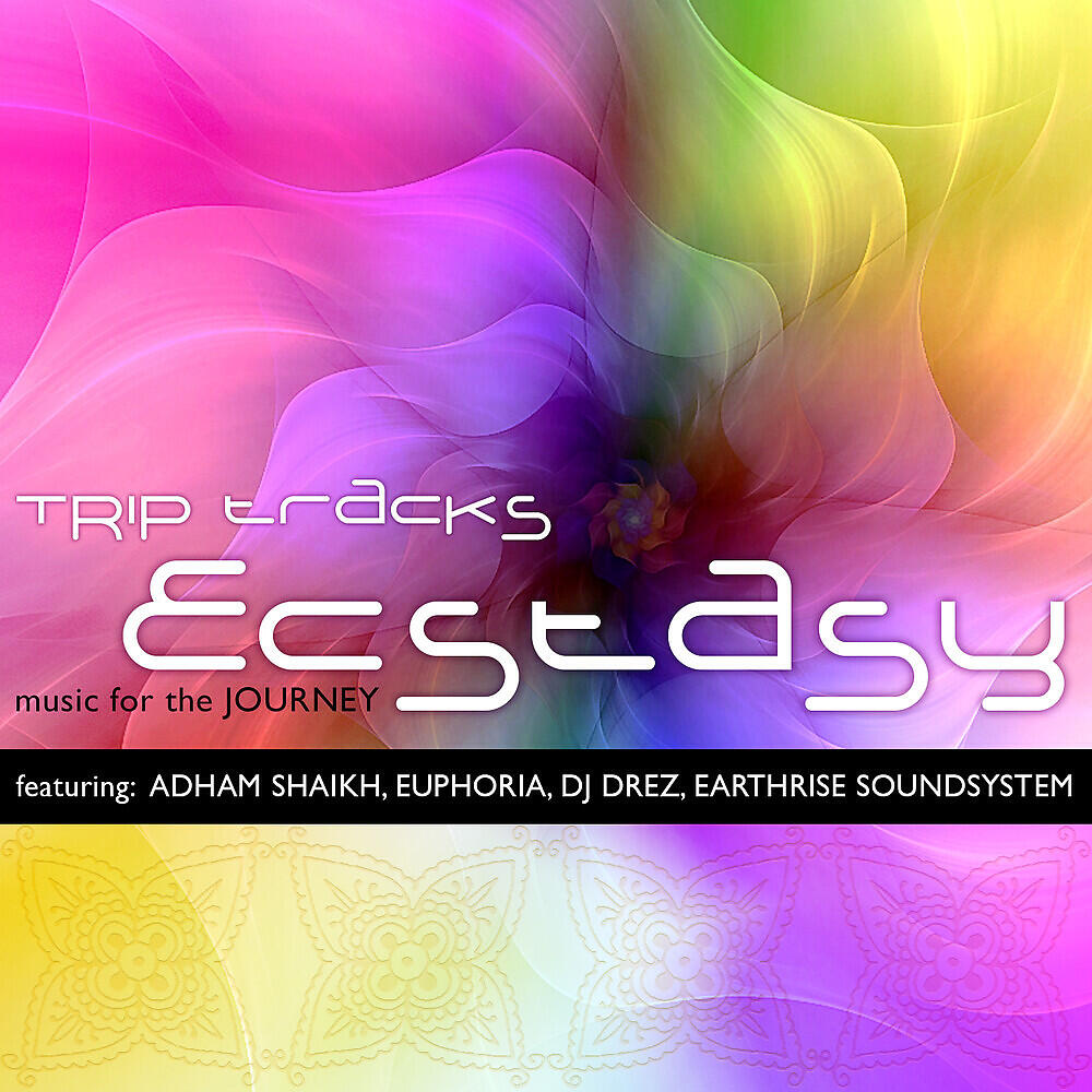 Donna De Lory - In the Sun (Desert Dwellers Mix)