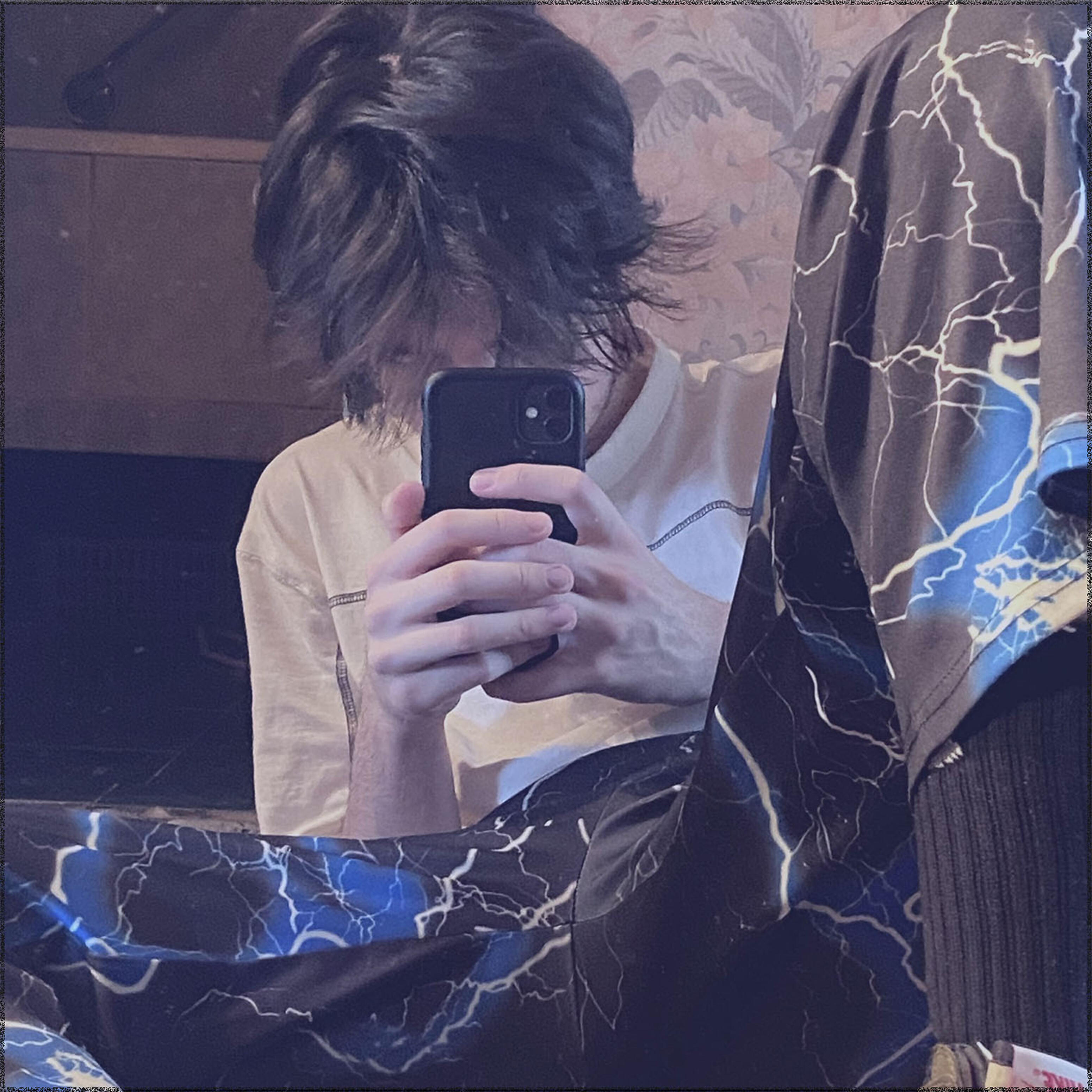 arkr - Где найти её?