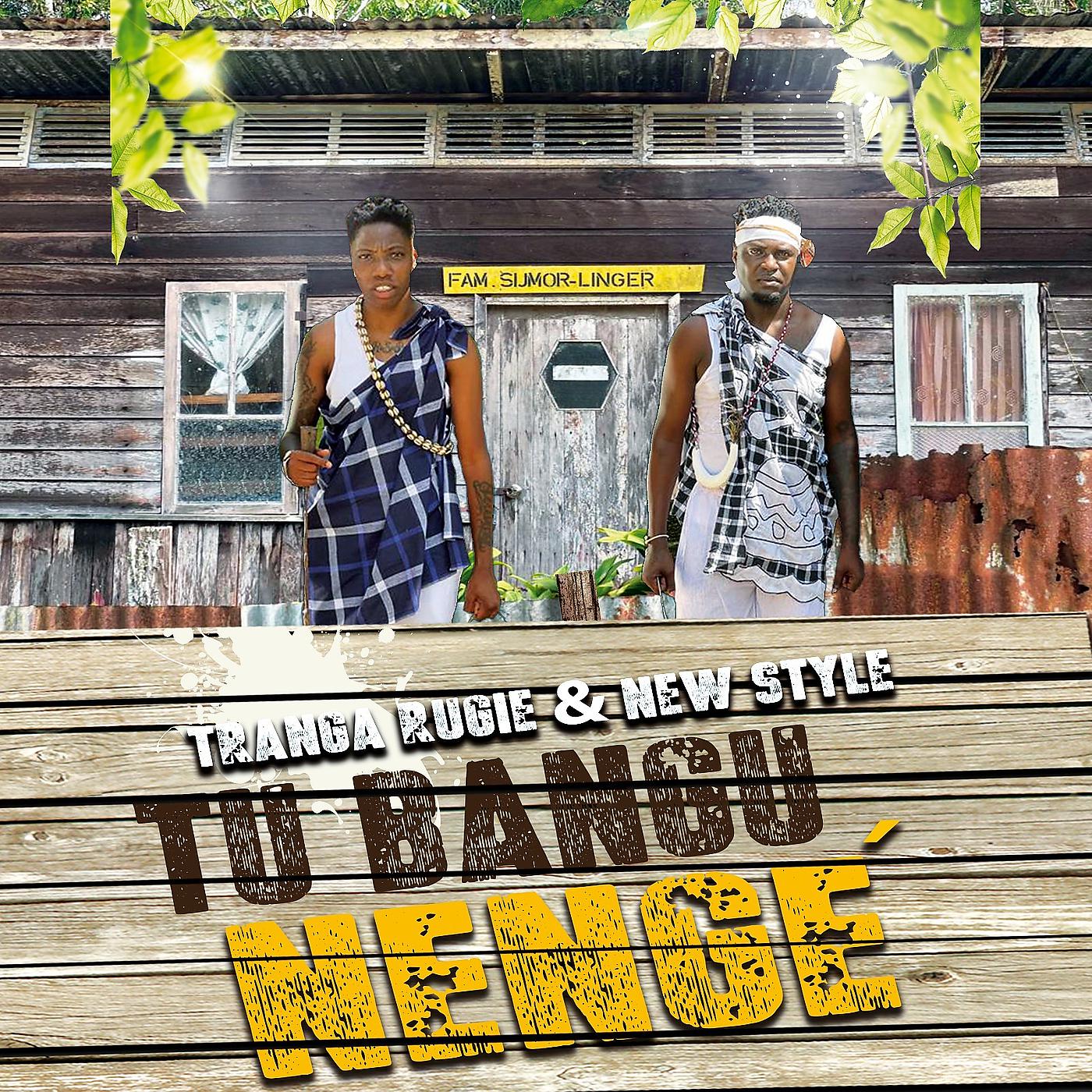Постер альбома Tu Bangu Nengé