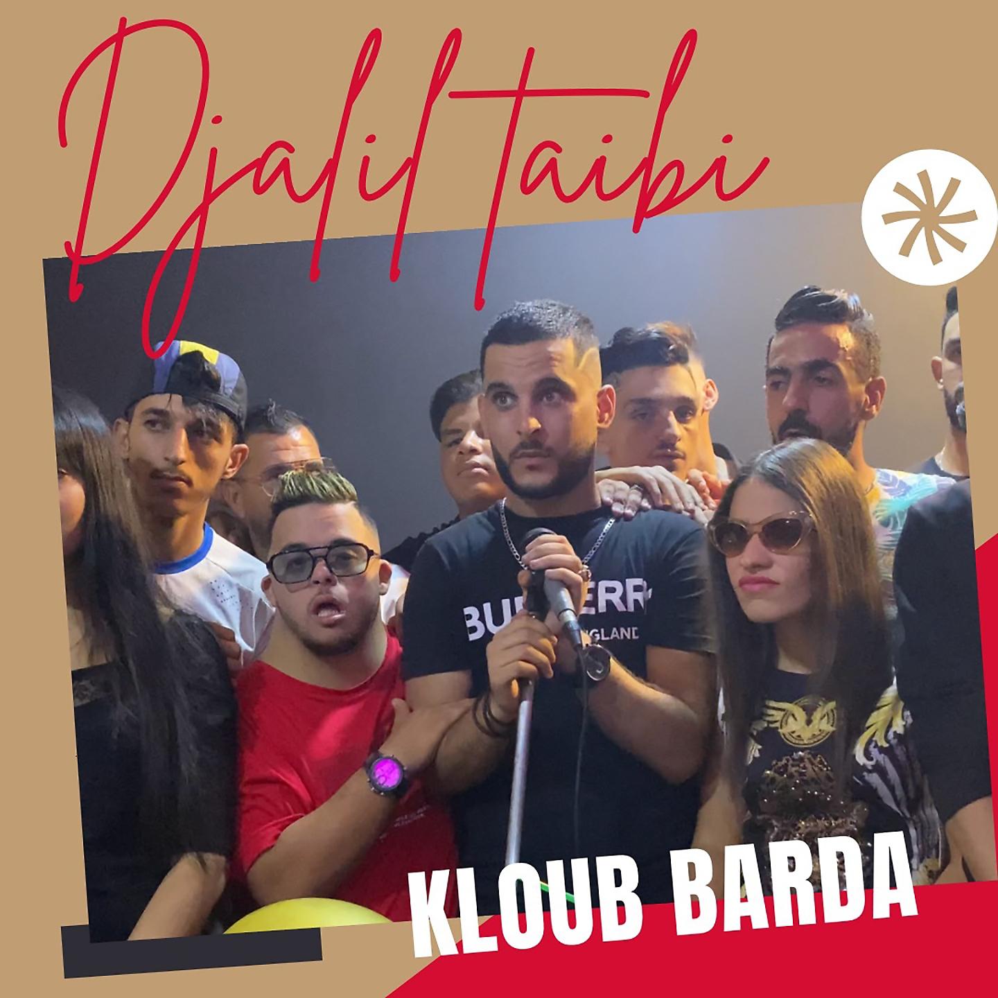 Постер альбома Kloub Barda