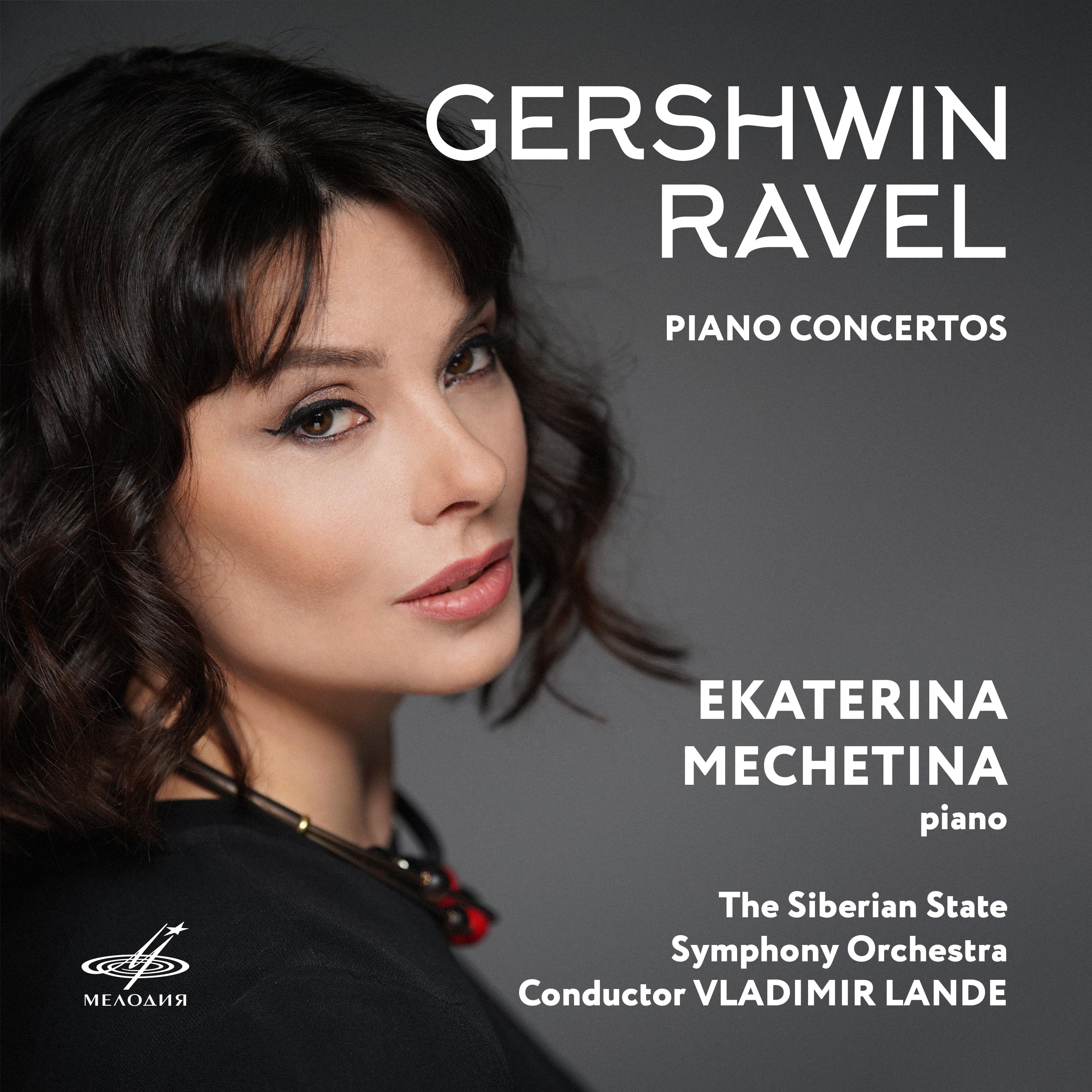 Постер альбома Гершвин, Равель: Концерты для фортепиано