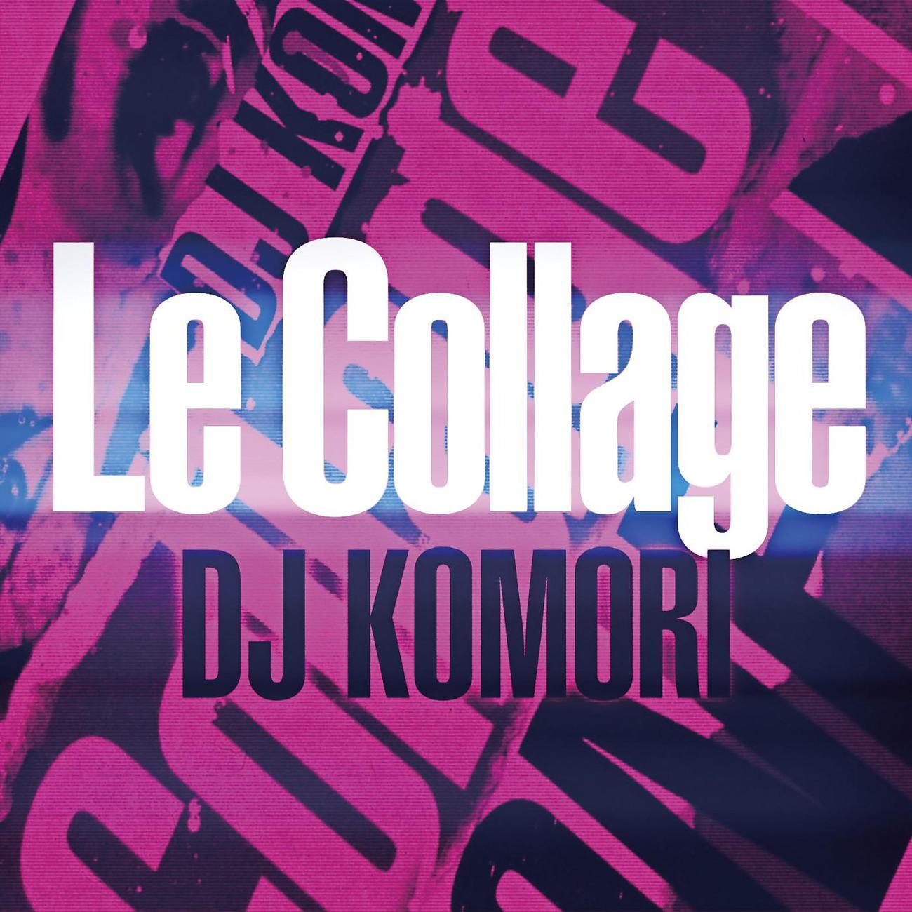 Постер альбома Le Collage