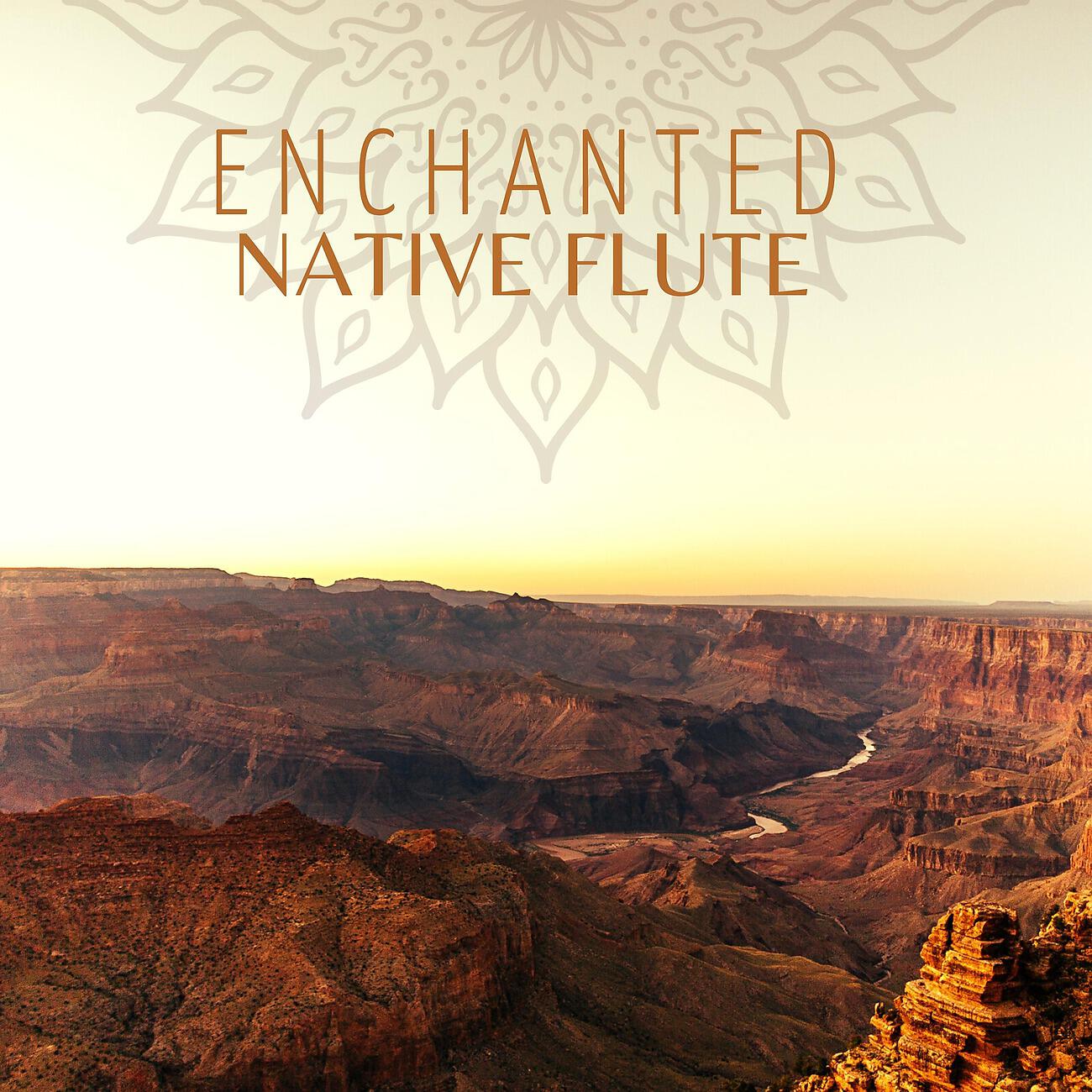 Flute Music Ensemble - War between the Tribes