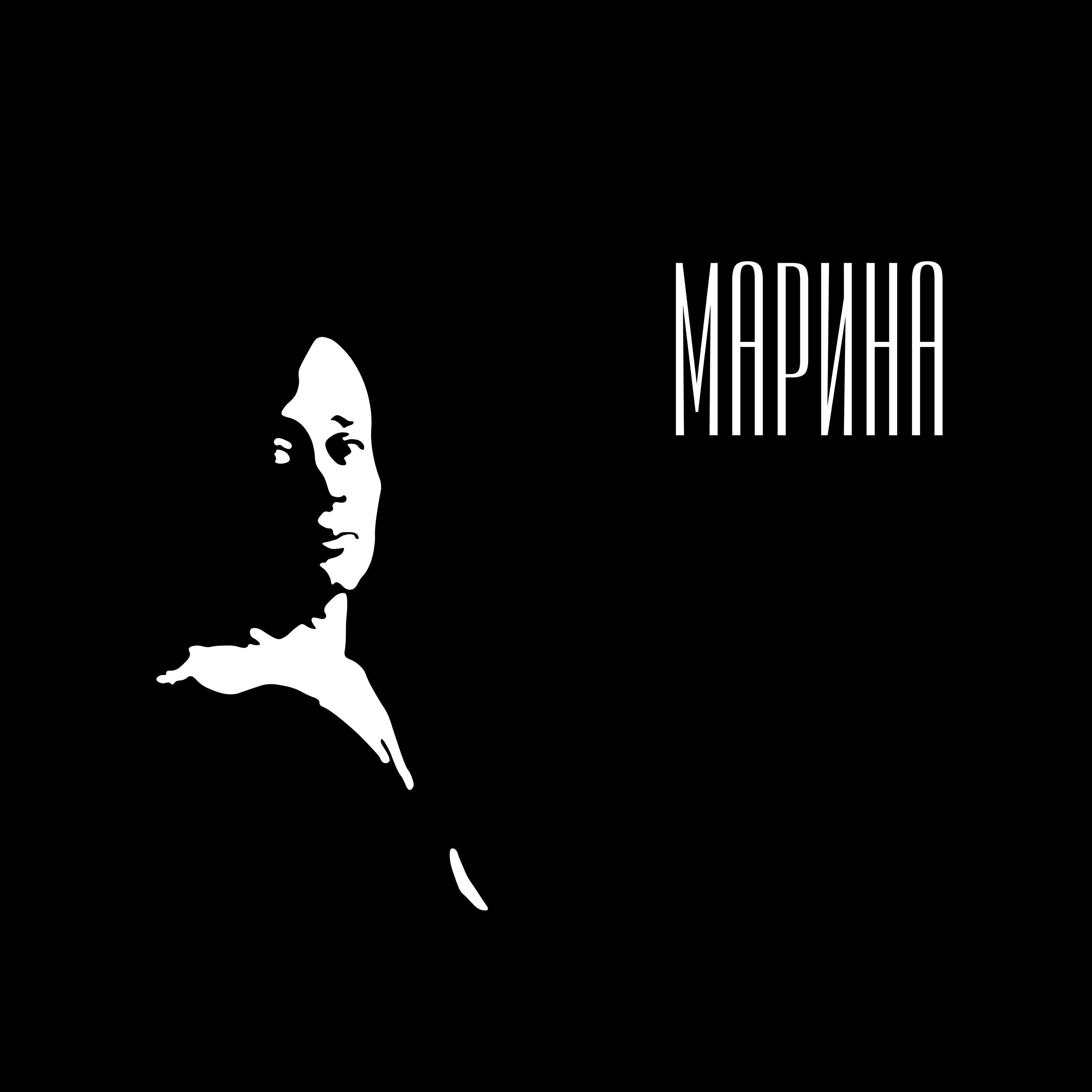 HRISTINA - Марина (Neither Am i Remix)