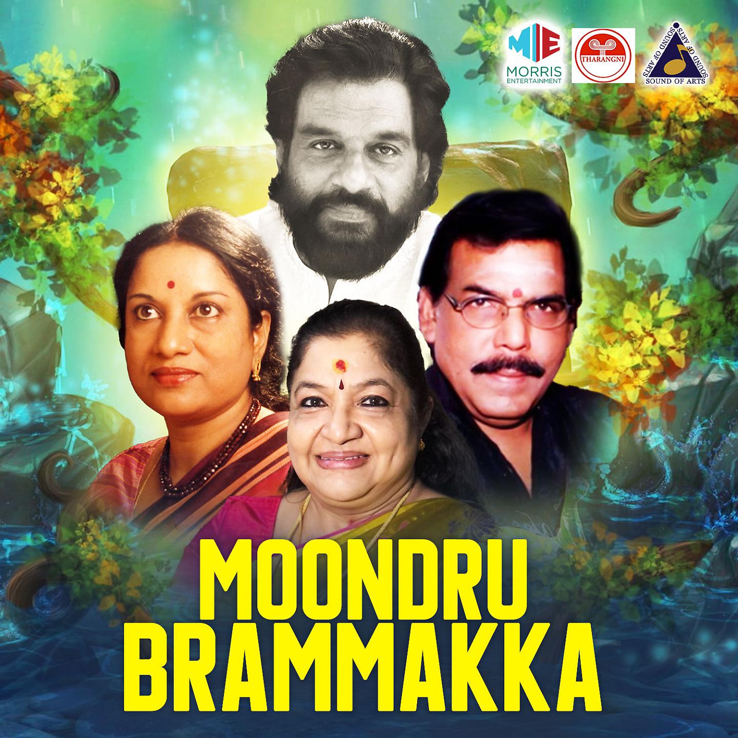 Постер альбома Moondru Brammakka