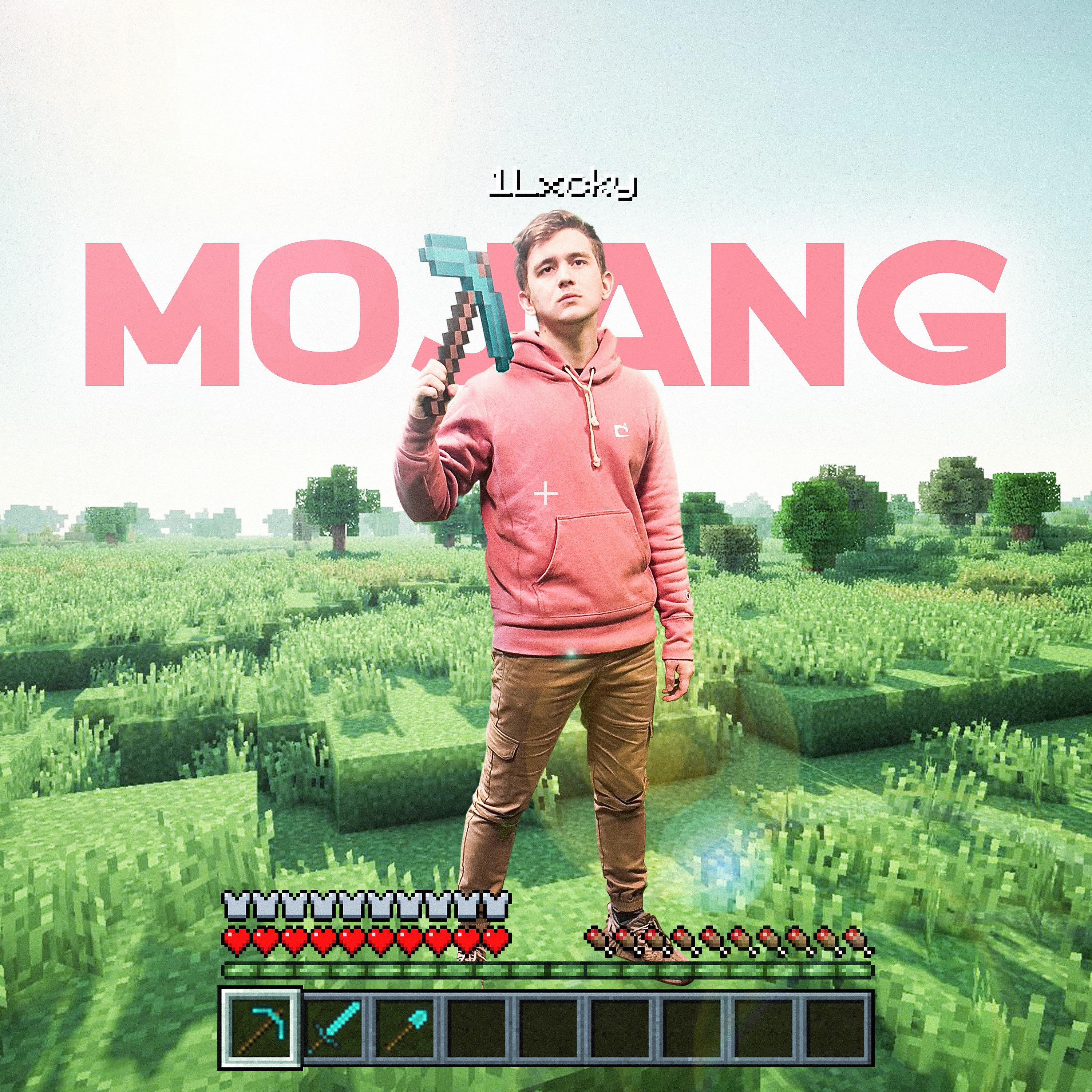 Постер альбома Mojang