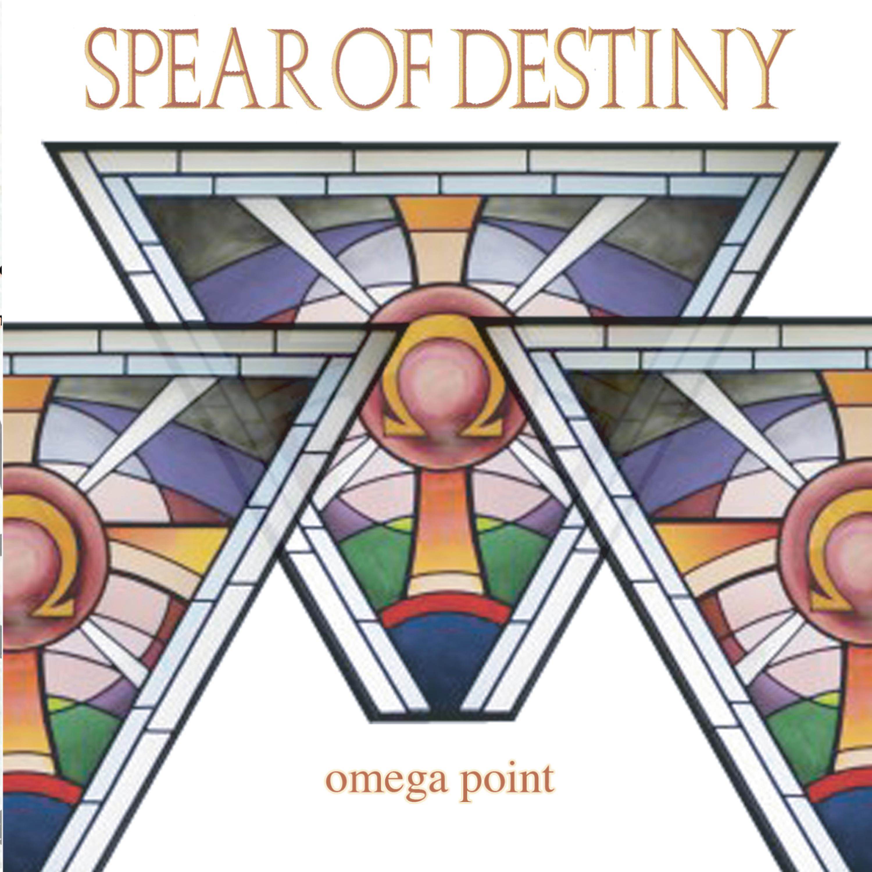 Постер альбома Omega Point