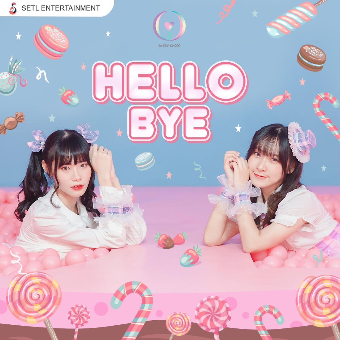 Постер альбома Hello Bye