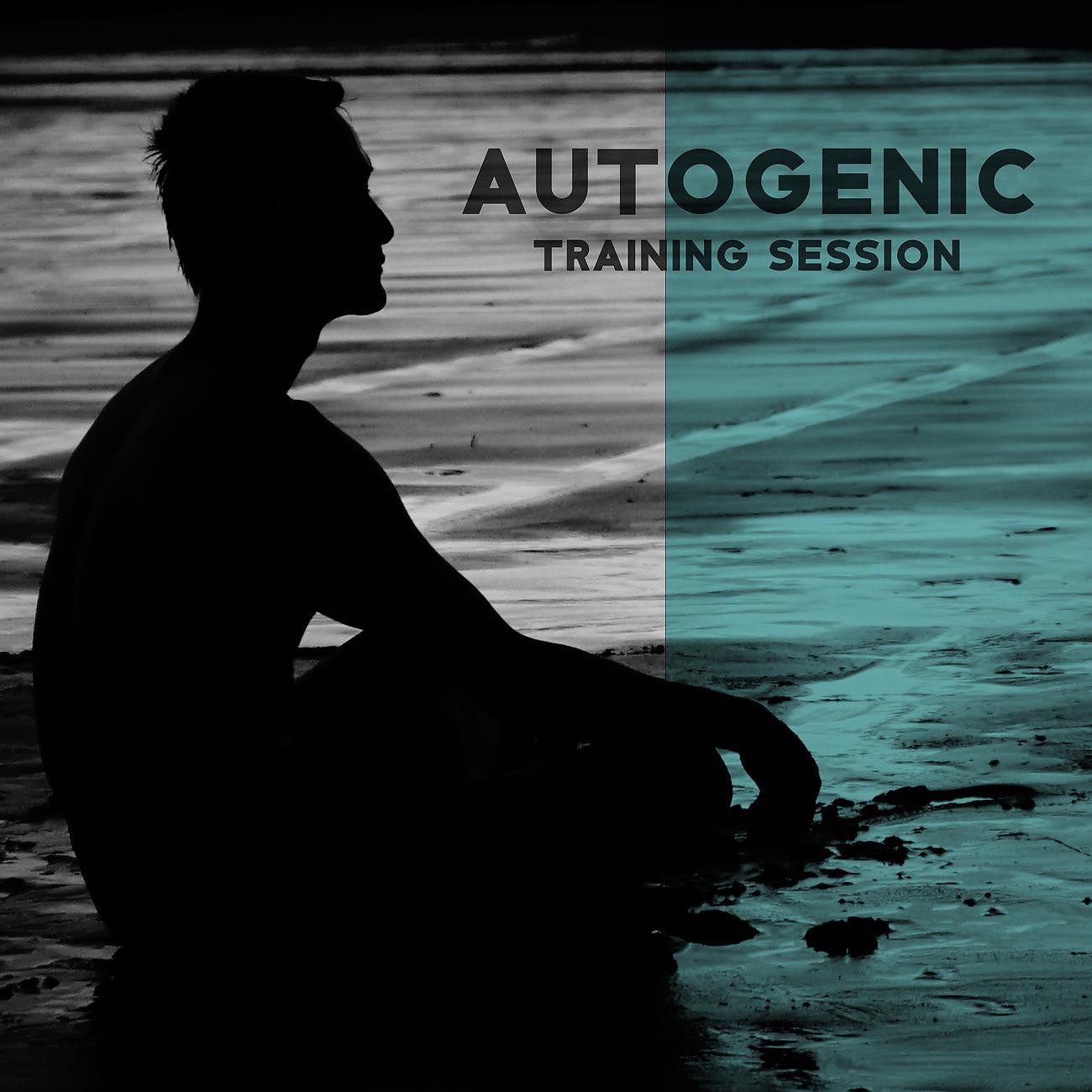 Постер альбома Autogenic Training Session