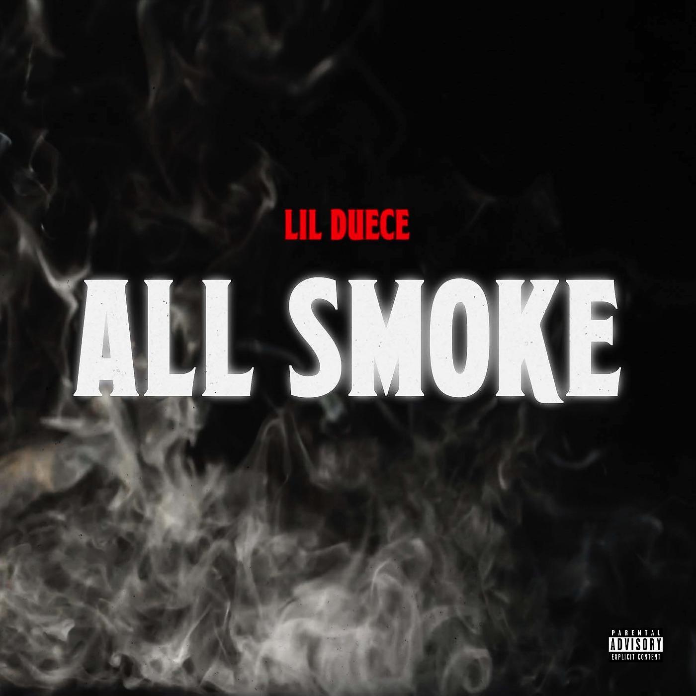 Постер альбома All Smoke
