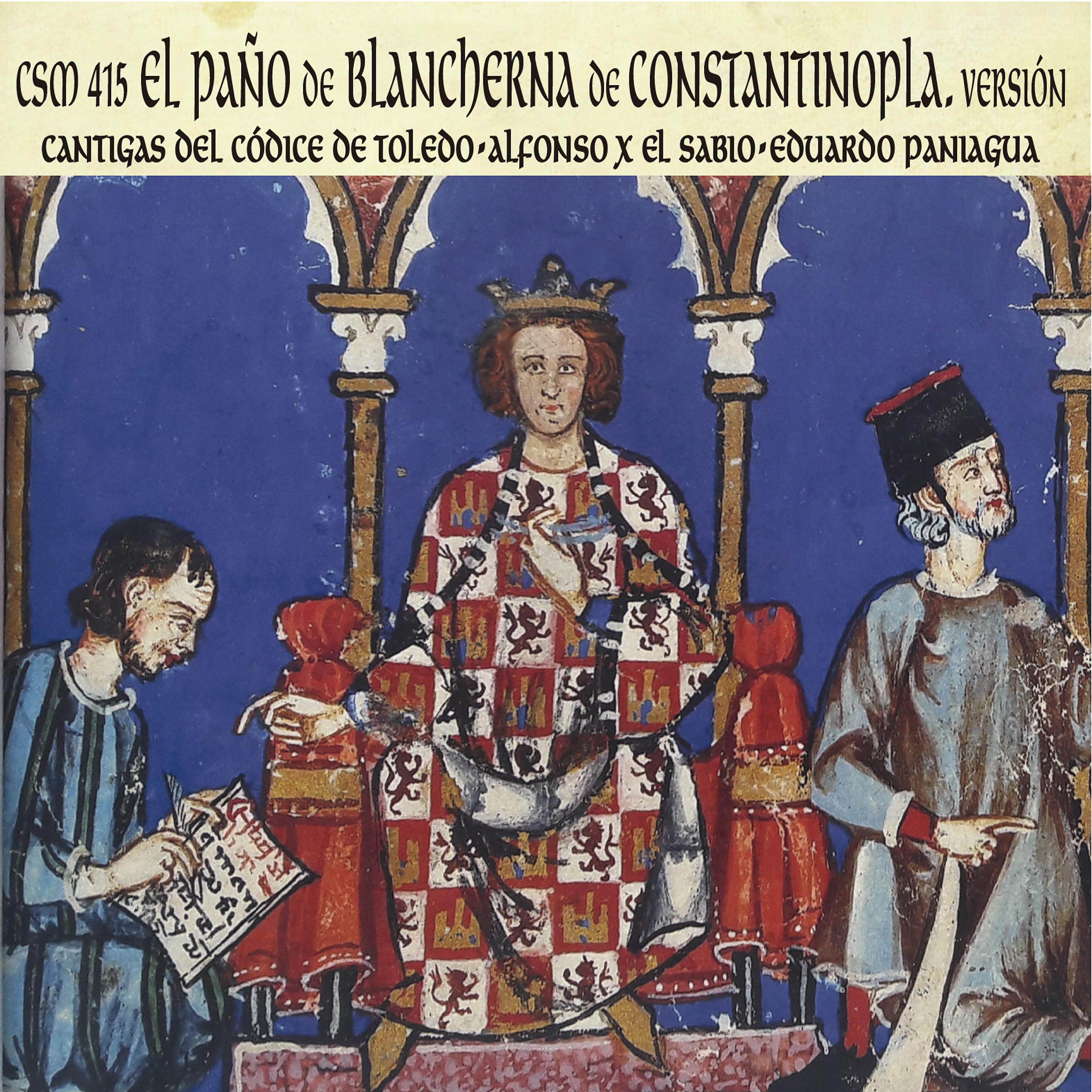 Постер альбома CSM 405 El Paño de Blancherna de Constantinopla