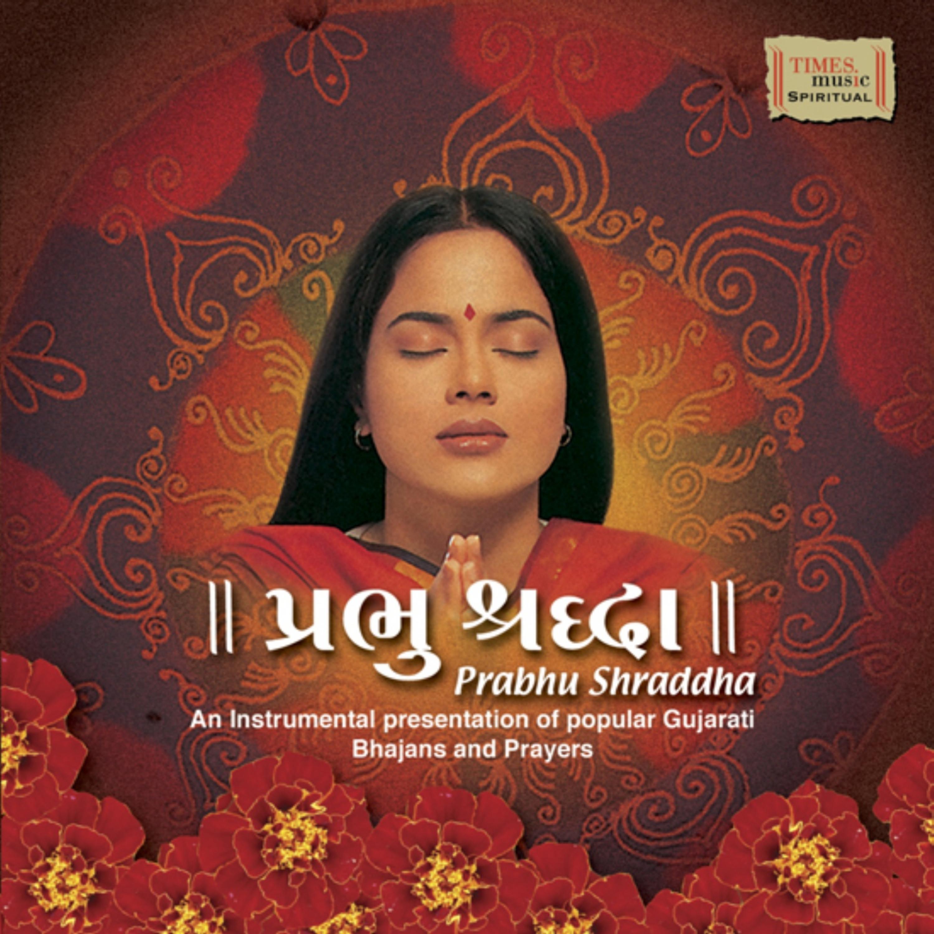 Постер альбома Prabhu Shraddha
