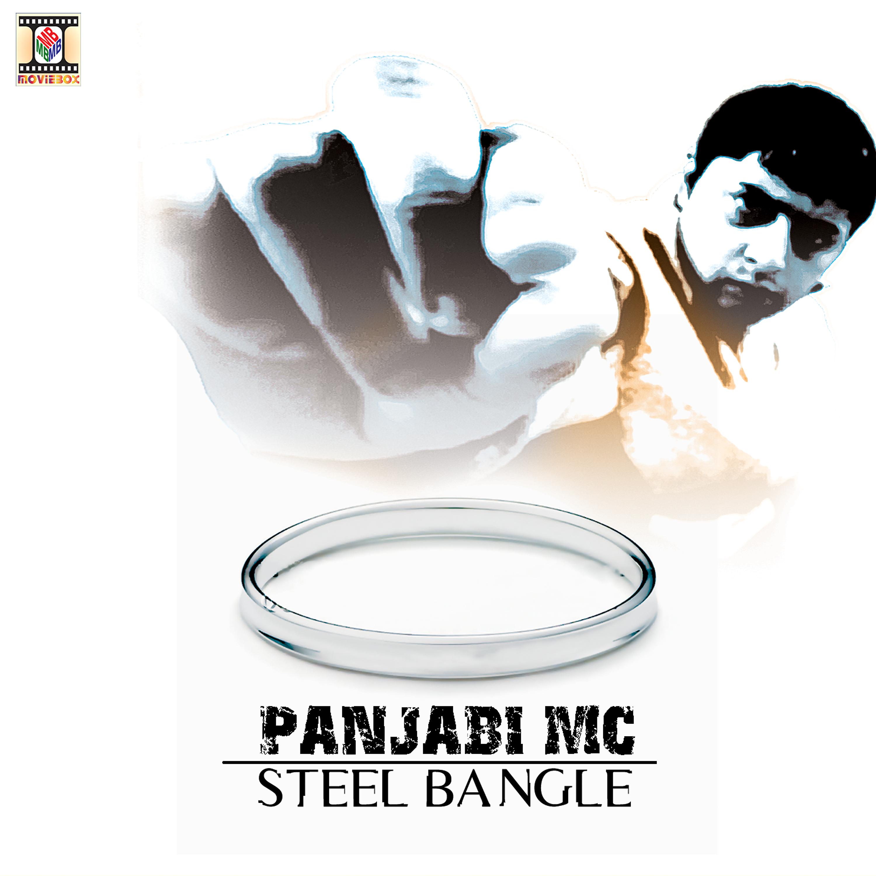 Постер альбома Steel Bangle