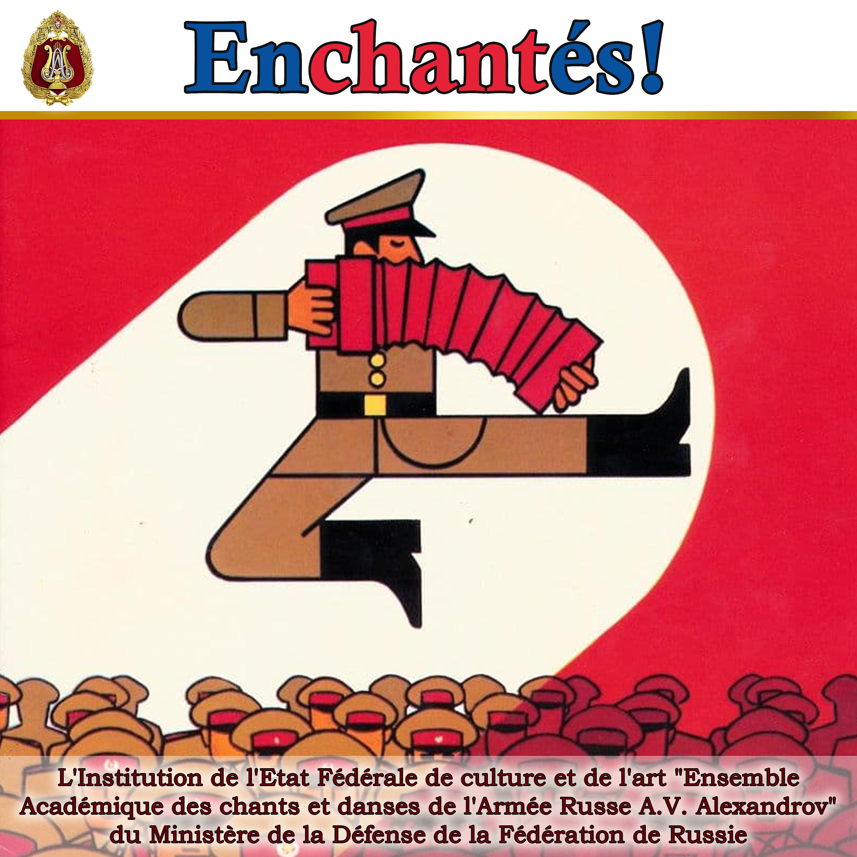 Постер альбома Enchantés!